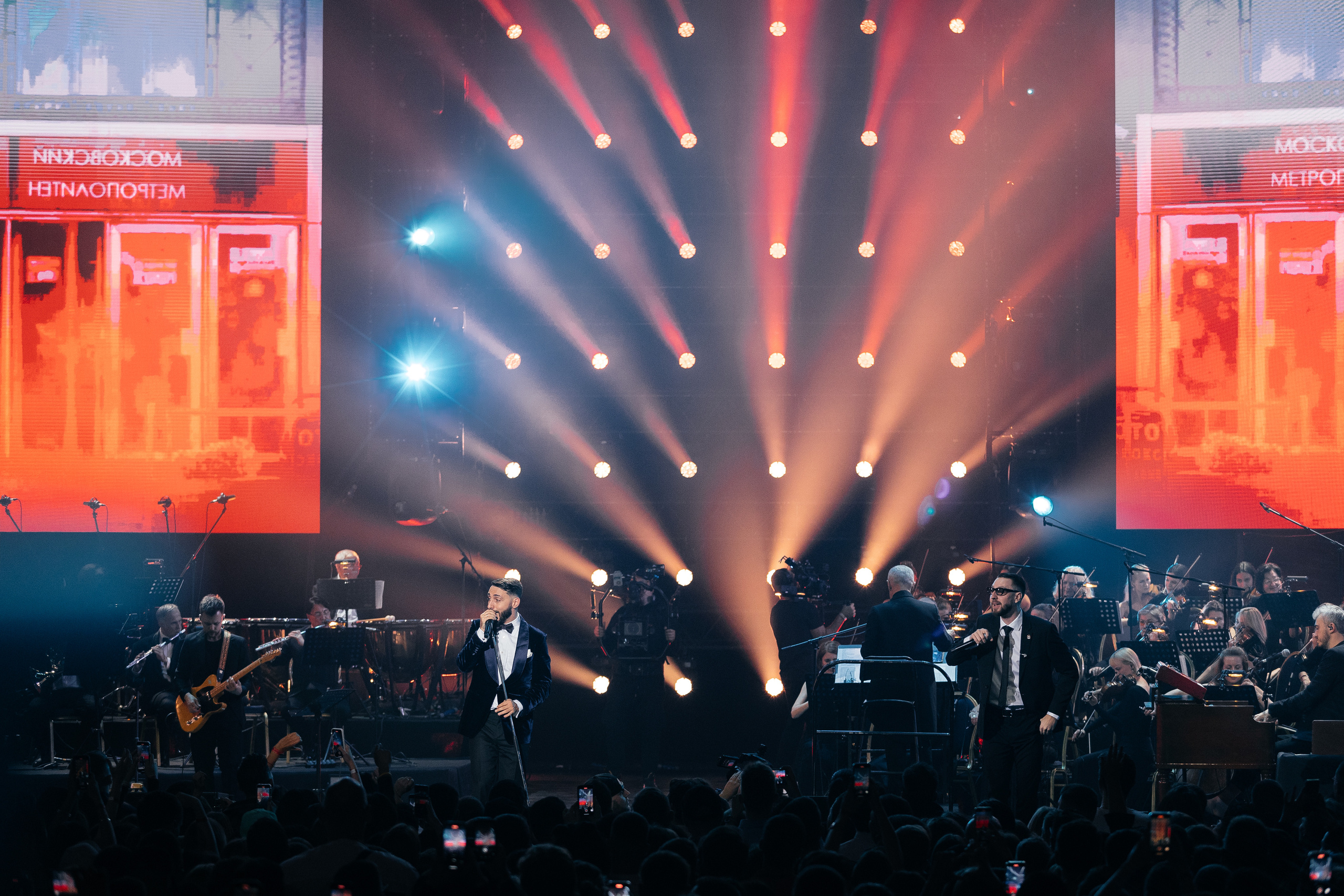 L-ONE в CROCUS CITY HALL. Светский фотограф — Анисина Ирина