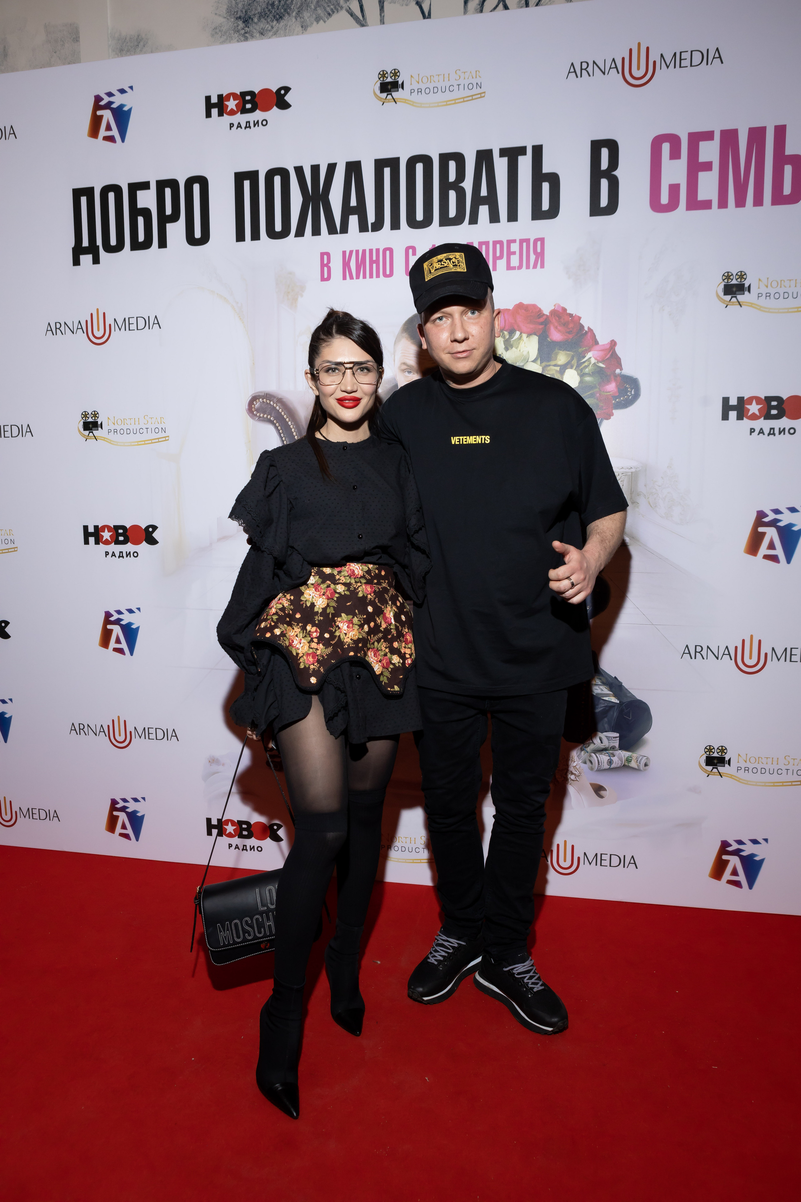 Добро пожаловать в семью. Светский фотограф — Анисина Ирина