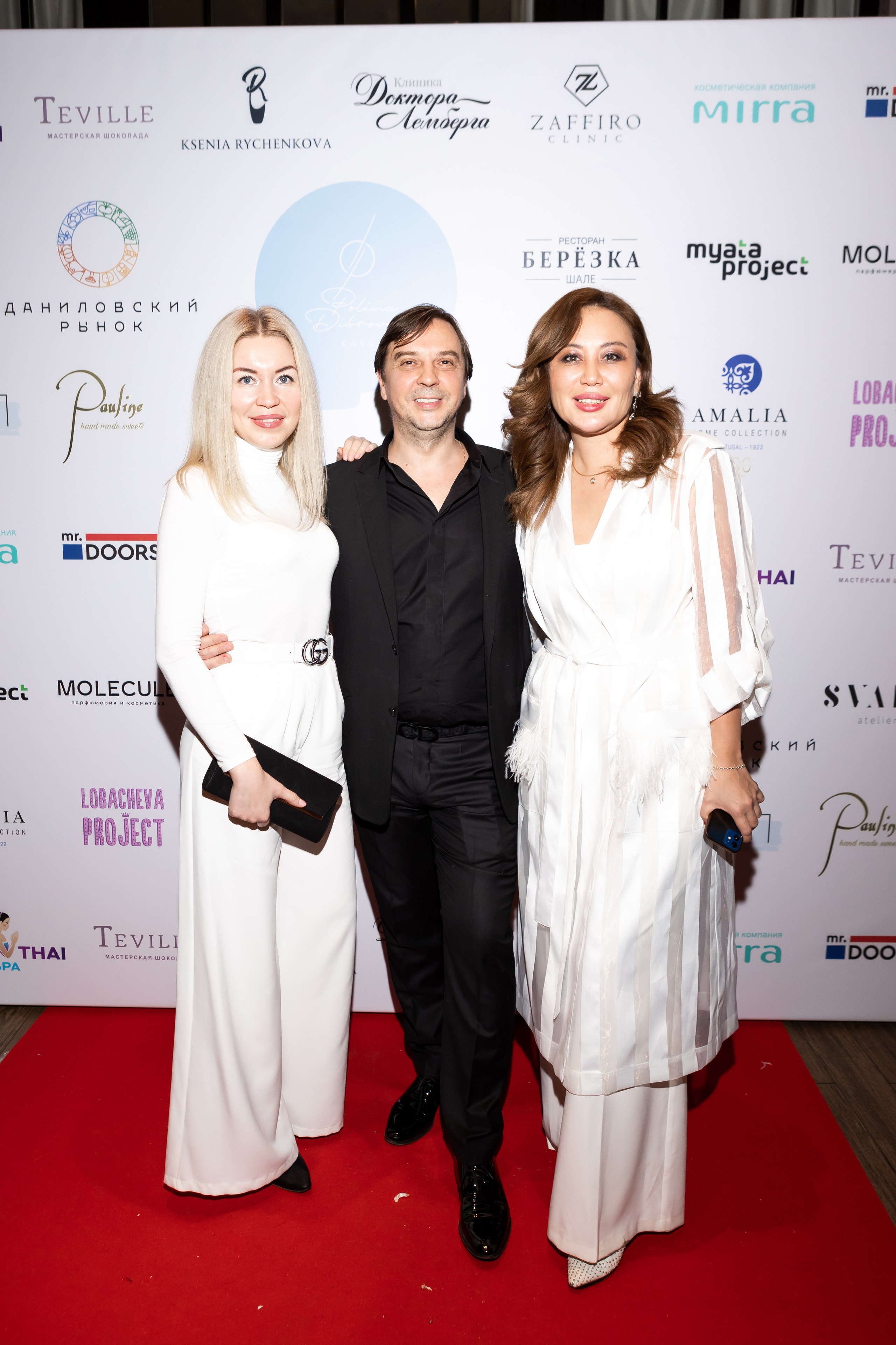 Женский Клуб Полины Дибровой — 5 лет. Светский фотограф — Анисина Ирина