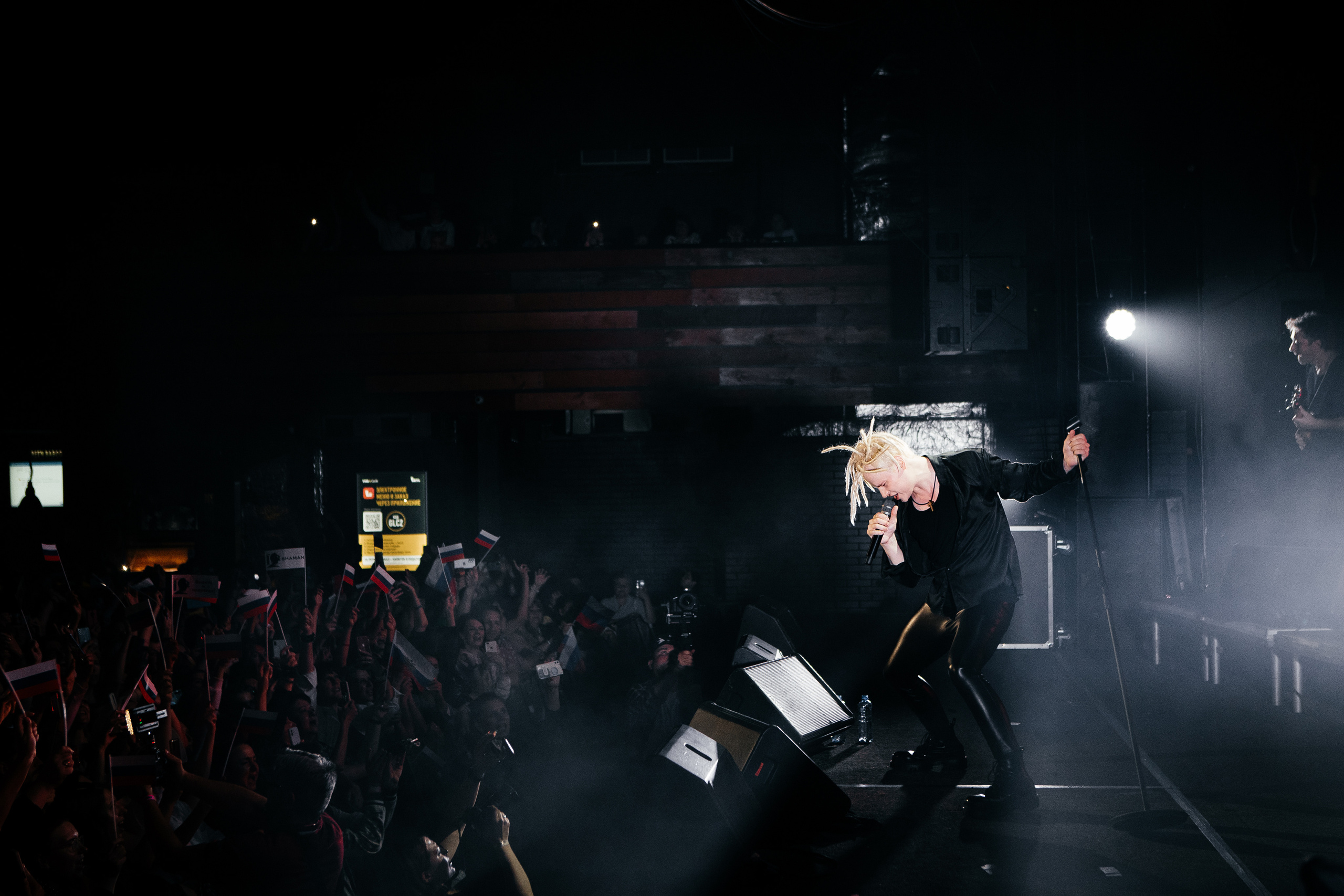 SHAMAN. Светский фотограф — Анисина Ирина