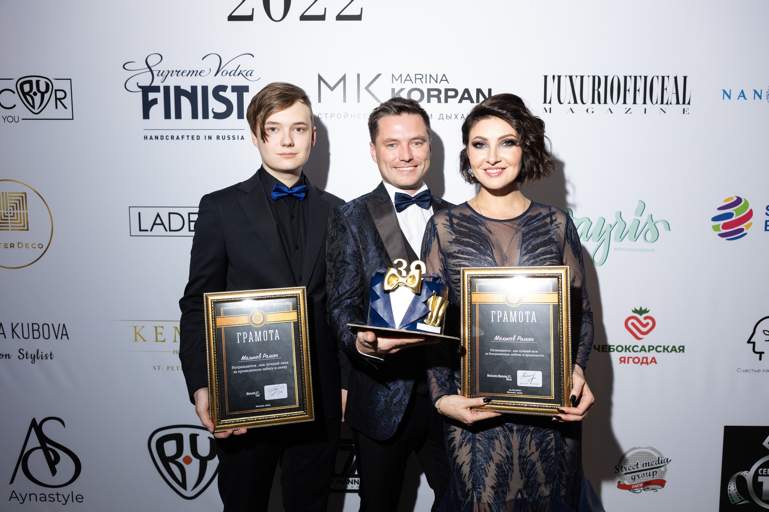 TOP LUXURY AWARD 2022. Светский фотограф — Анисина Ирина