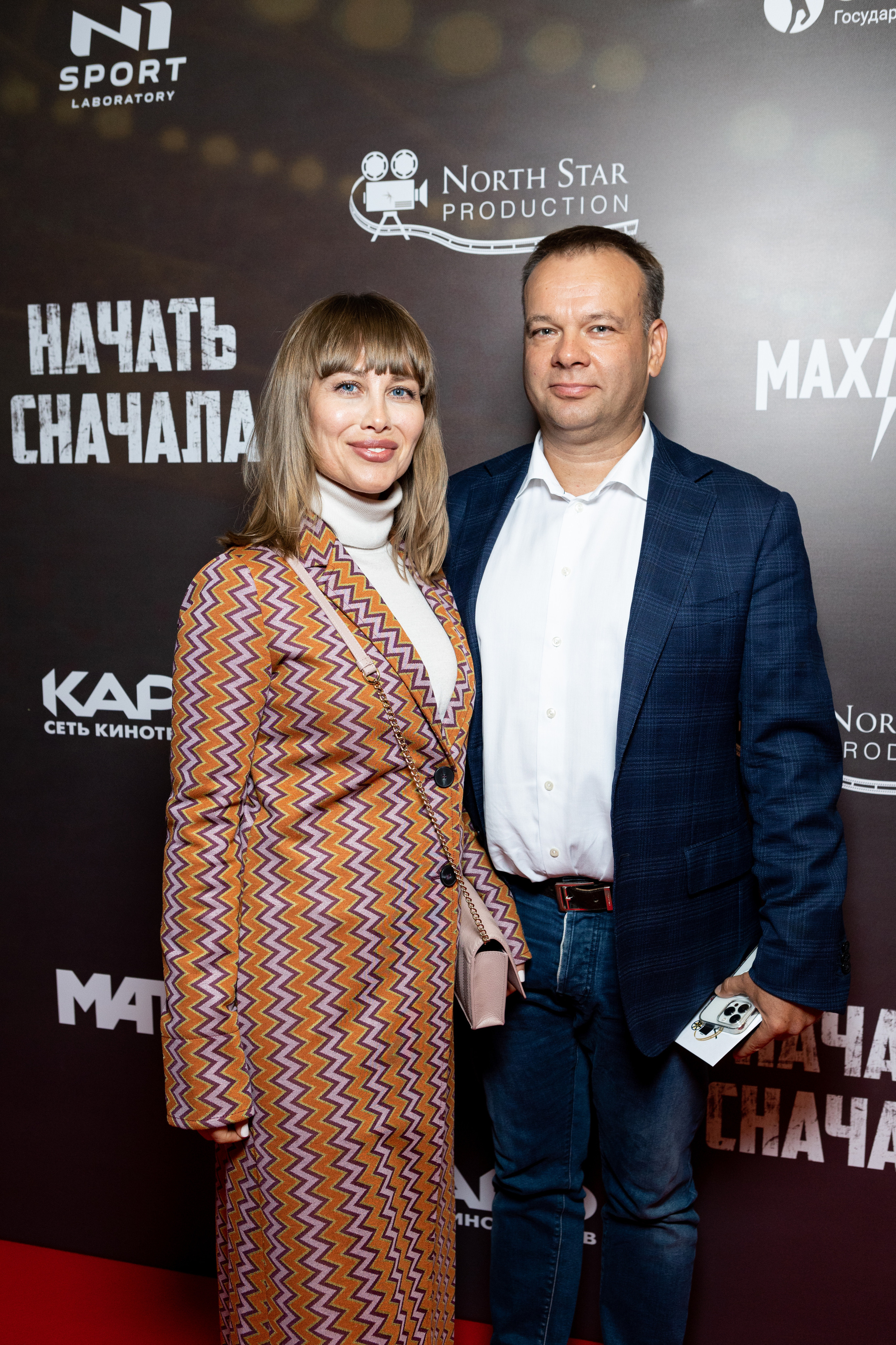 Премьера фильма «Начать сначала». Светский фотограф — Анисина Ирина
