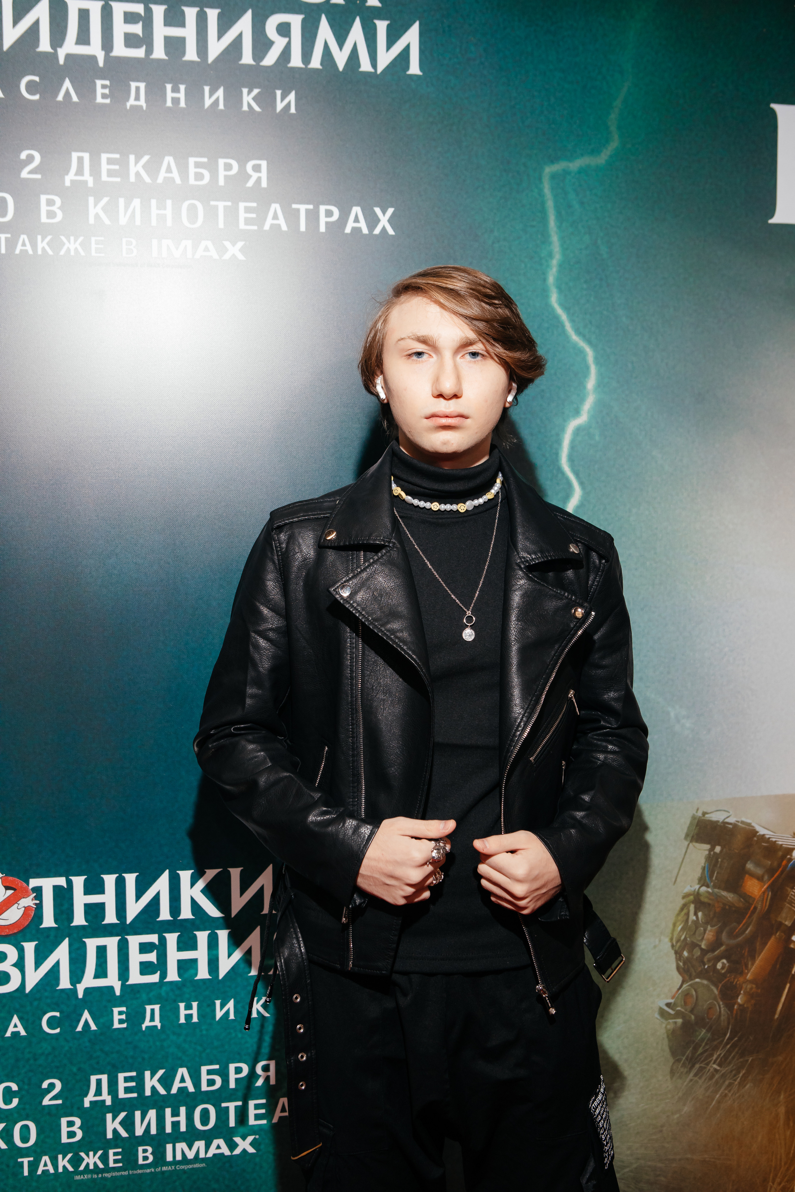 Охотники за привидениями. Светский фотограф — Анисина Ирина