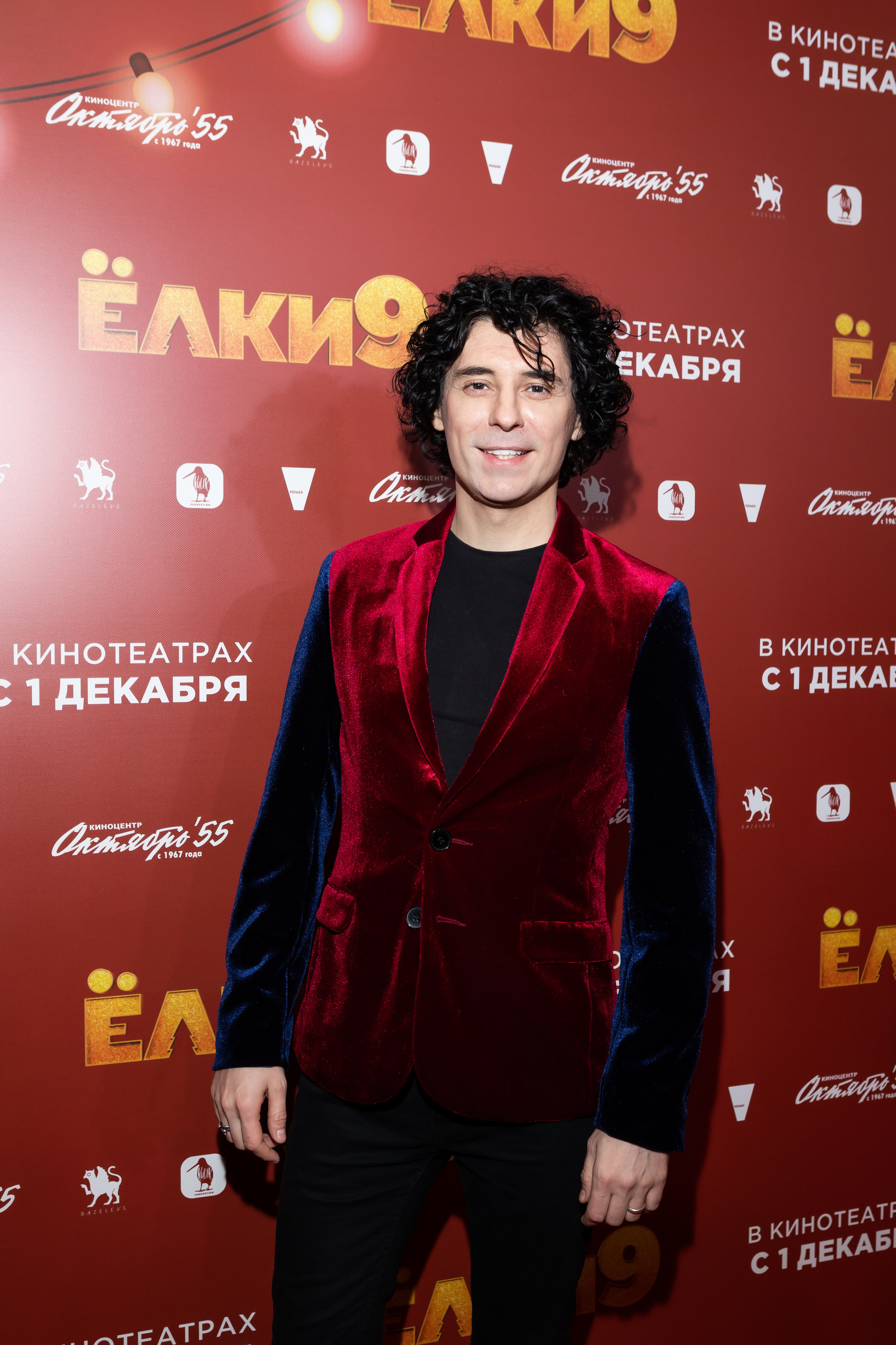 ЕЛКИ 9. Светский фотограф — Анисина Ирина