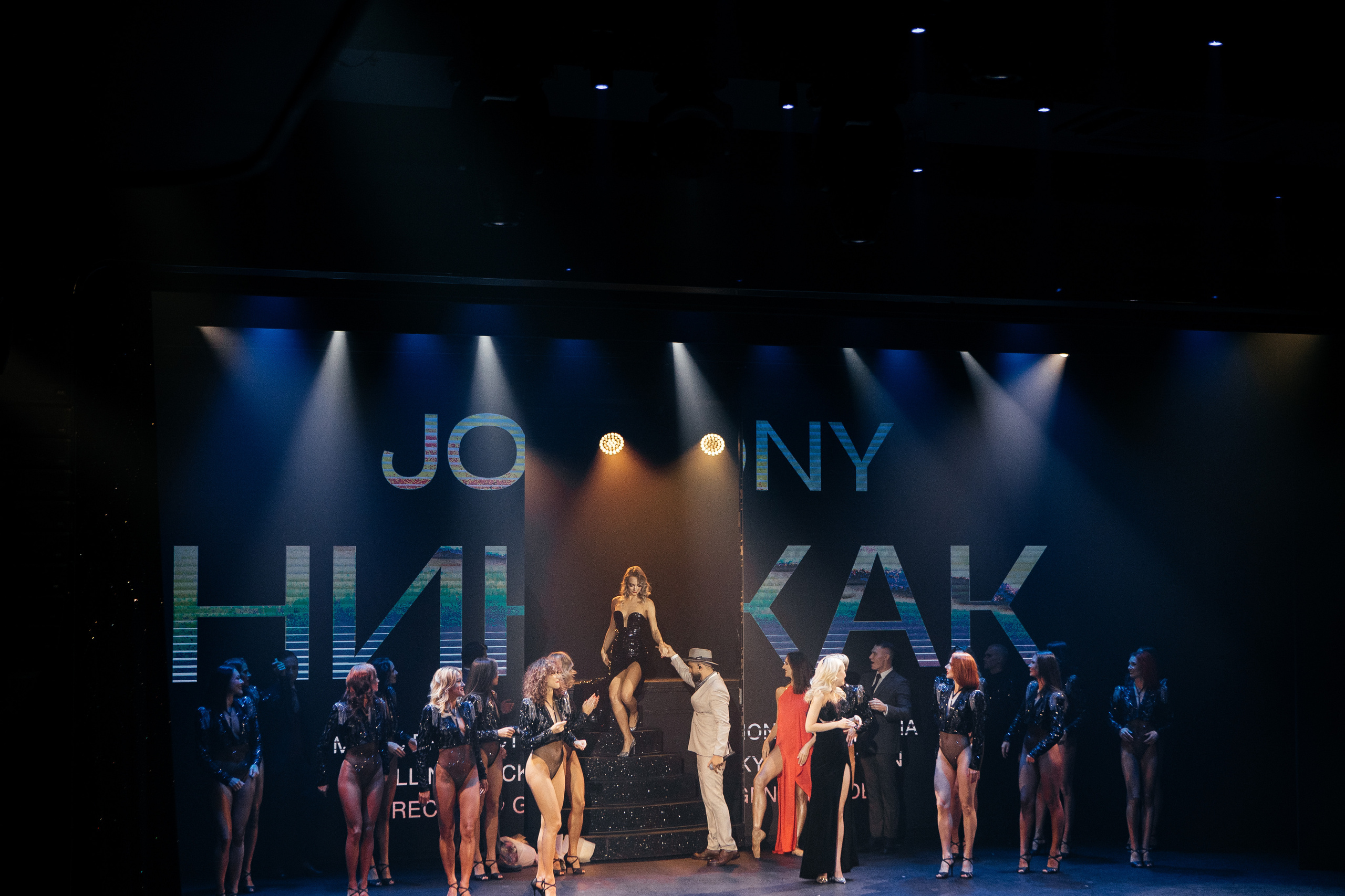 Закрытая презентация клипа JONY ''НИКАК'' в CRAVE. Светский фотограф — Анисина Ирина