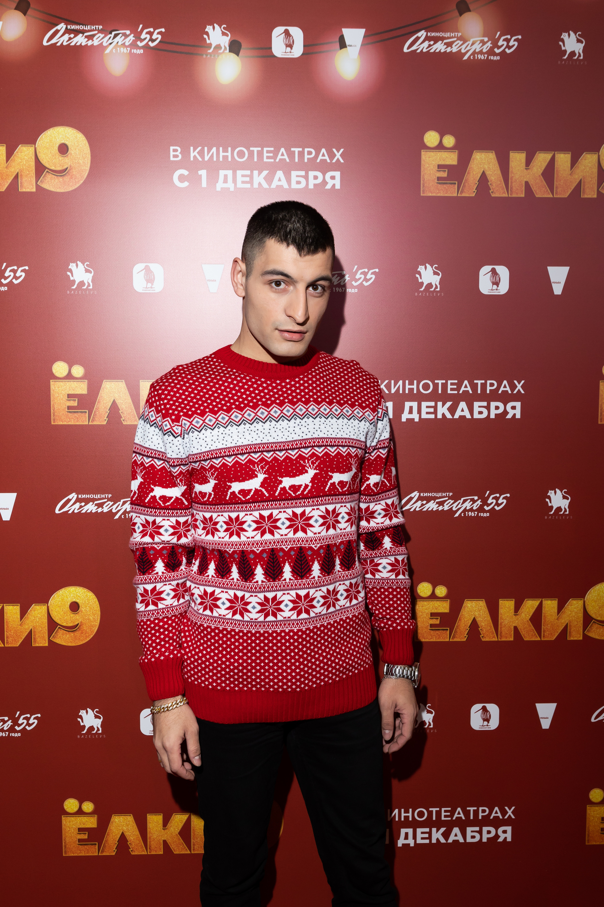 ЕЛКИ 9. Светский фотограф — Анисина Ирина