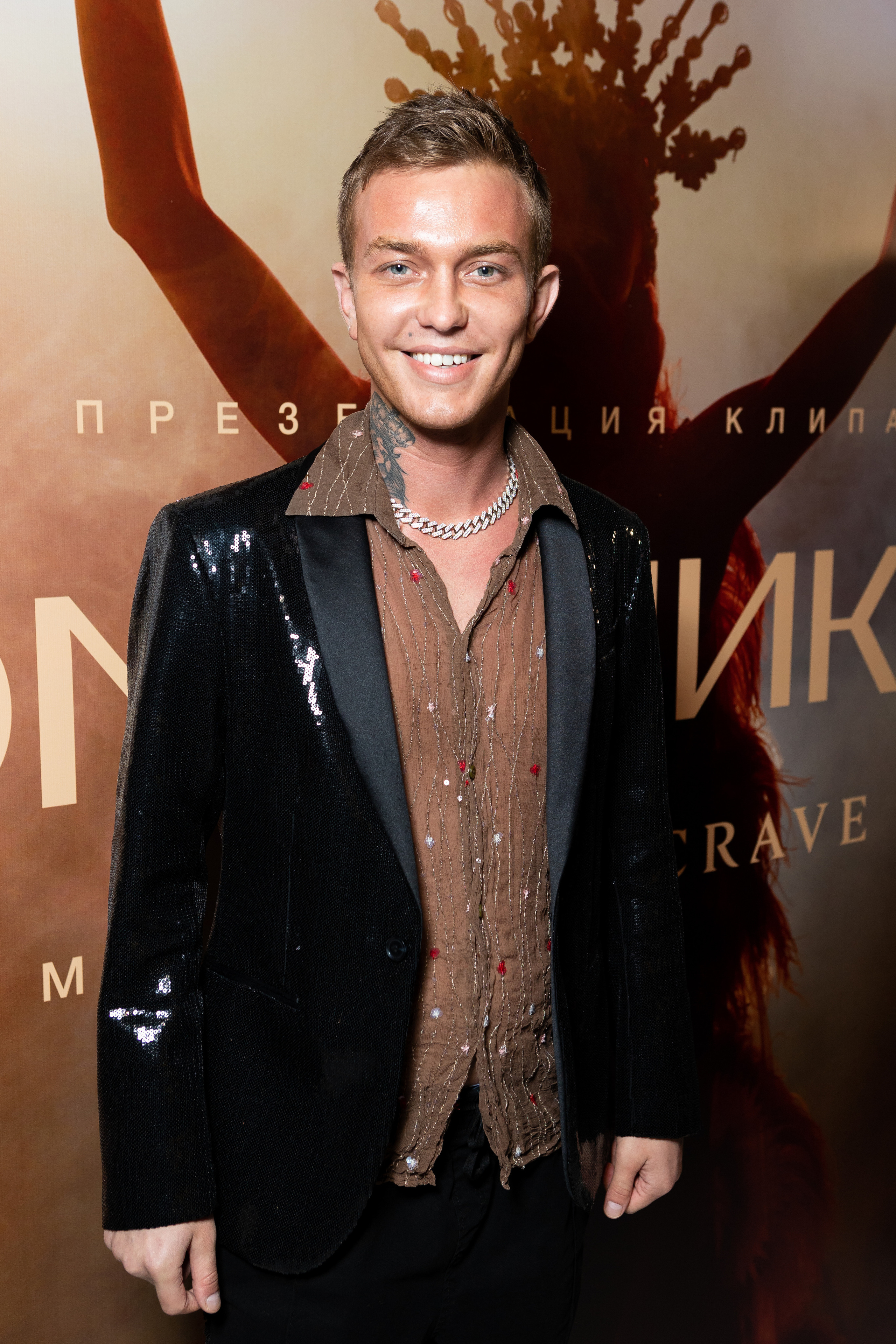 Закрытая презентация клипа JONY ''НИКАК'' в CRAVE. Светский фотограф — Анисина Ирина