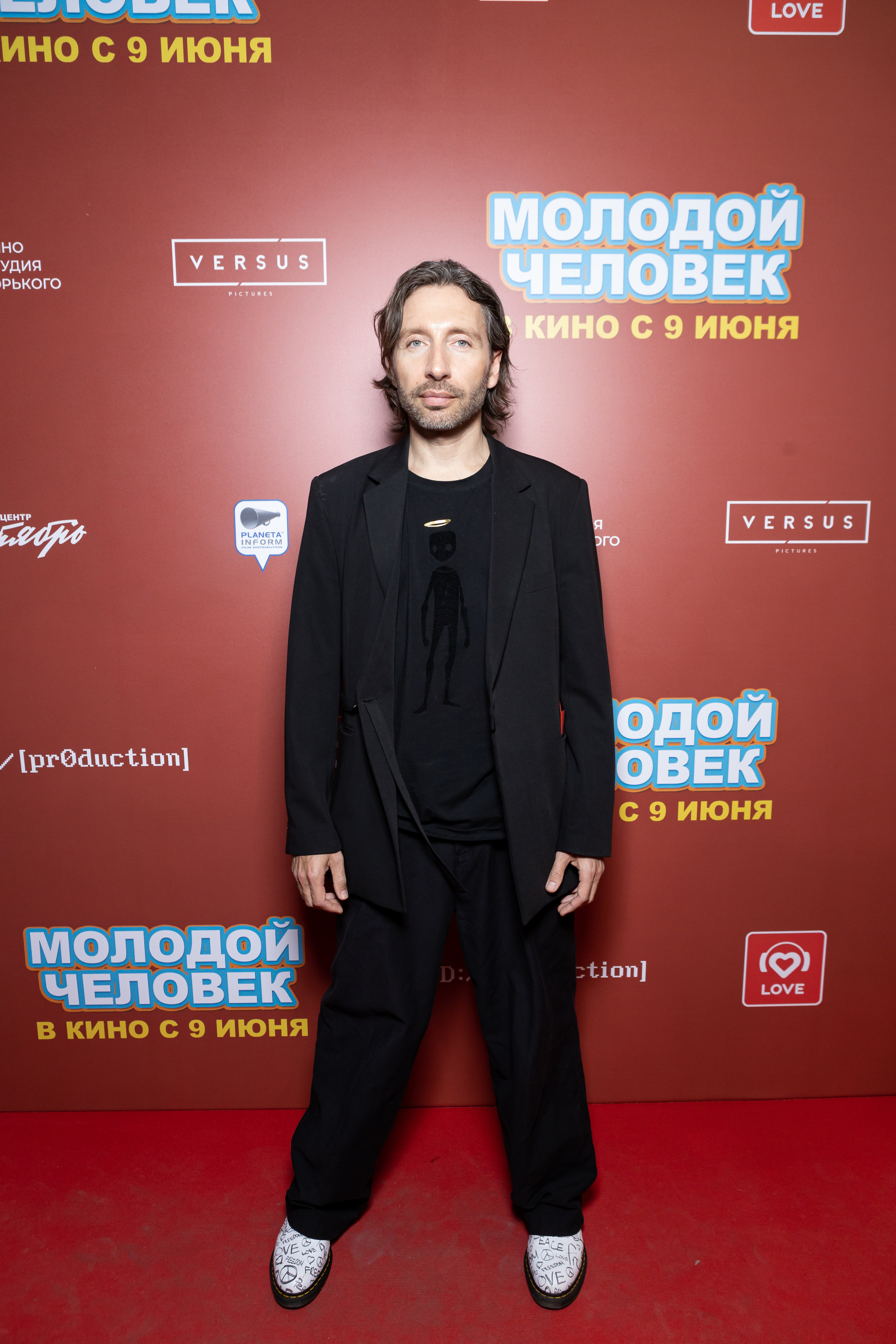 Молодой парень в кинотеатре КАРО ОКТЯБРЬ. Светский фотограф — Анисина Ирина