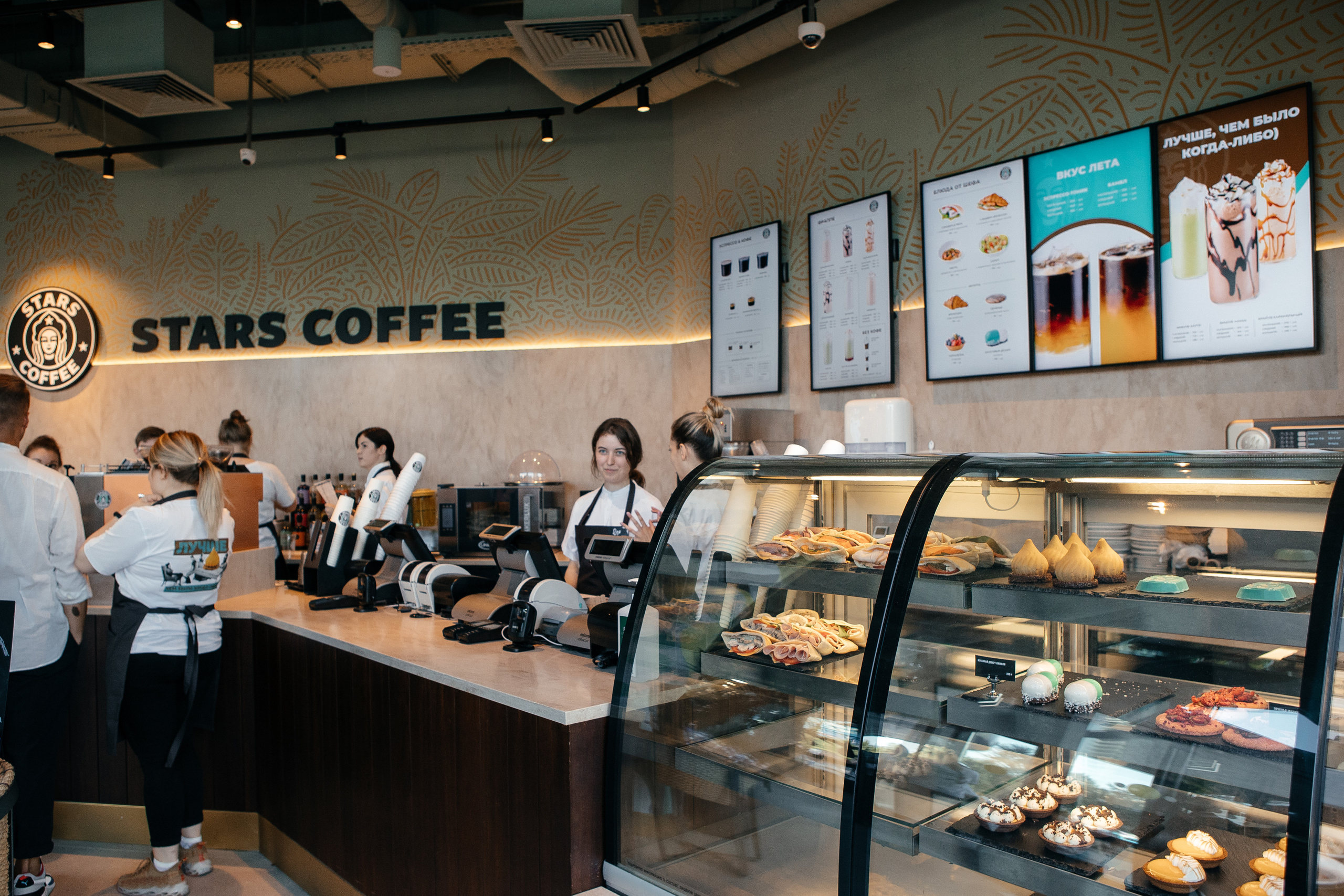 Открытие первой кофейни сети Stars Coffee. Светский фотограф — Анисина Ирина