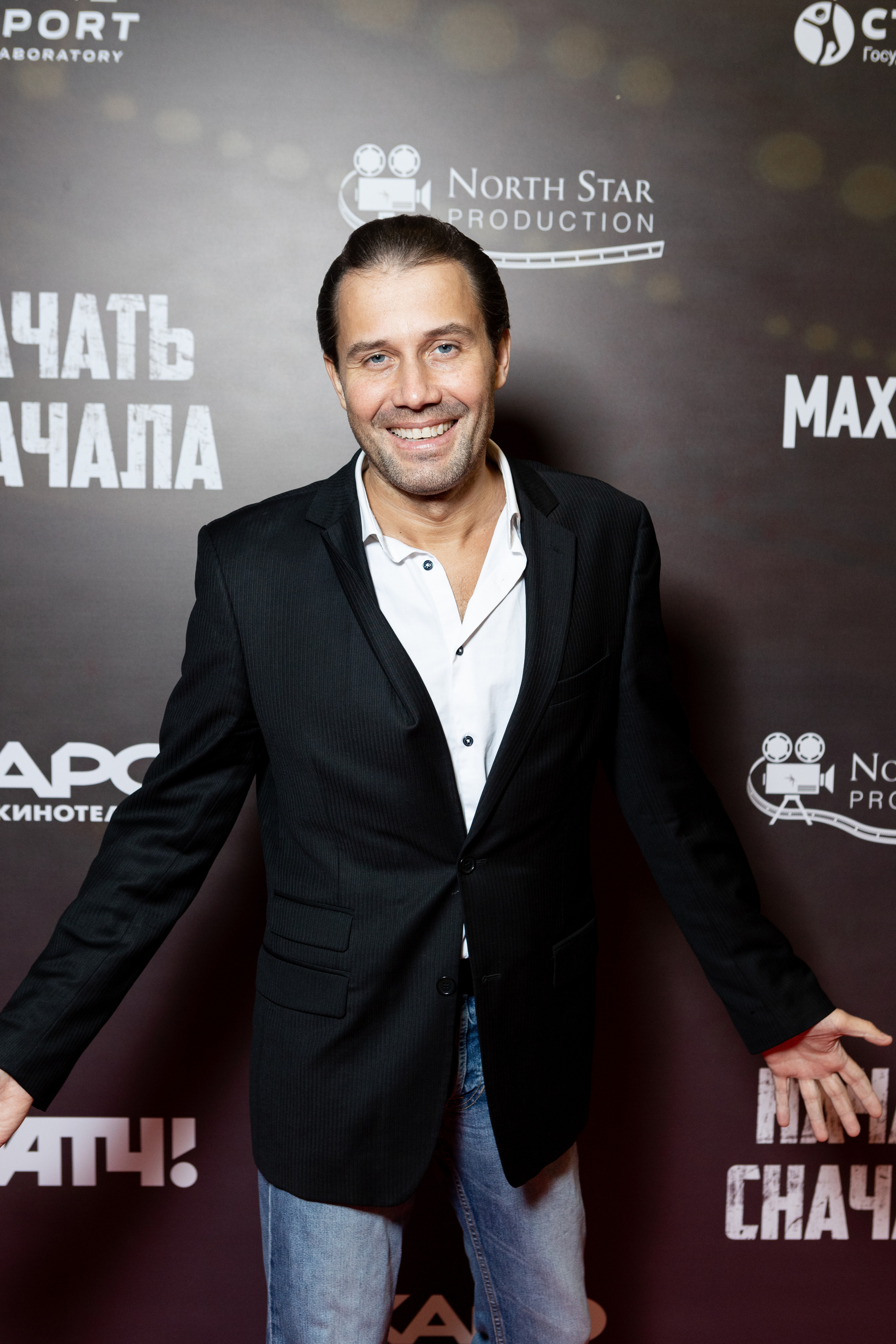 Премьера фильма «Начать сначала». Светский фотограф — Анисина Ирина