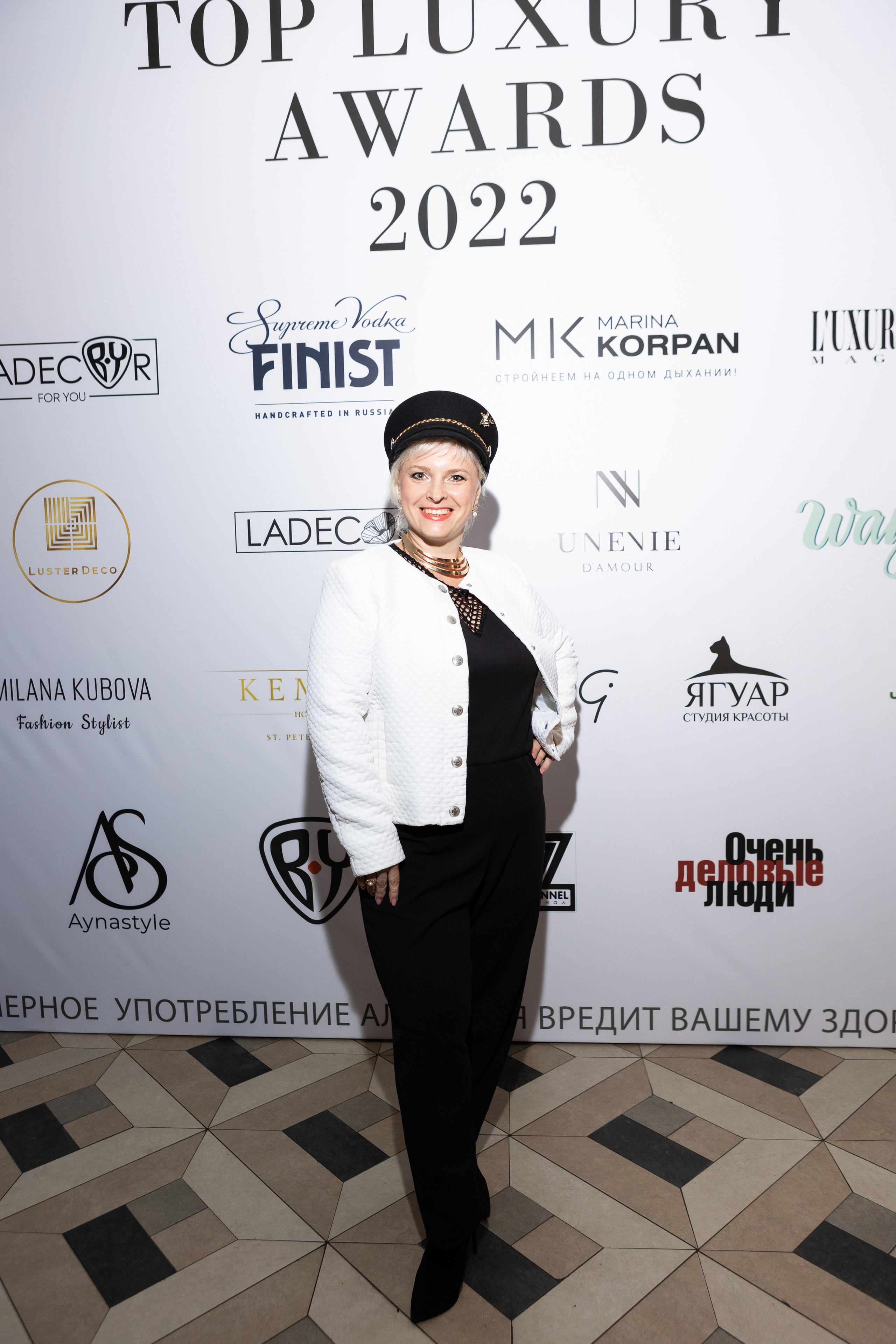 TOP LUXURY AWARD 2022. Светский фотограф — Анисина Ирина