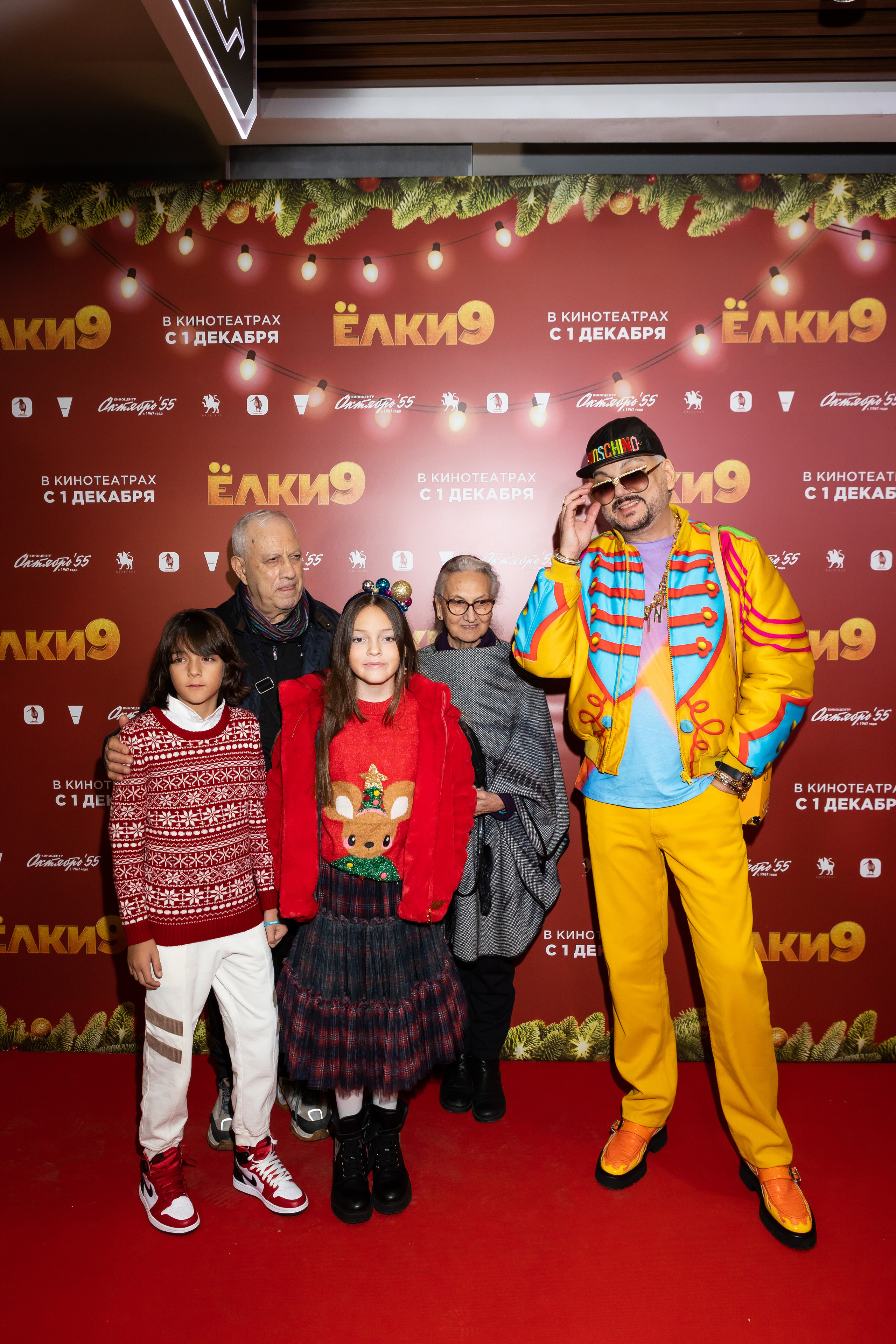 ЕЛКИ 9. Светский фотограф — Анисина Ирина