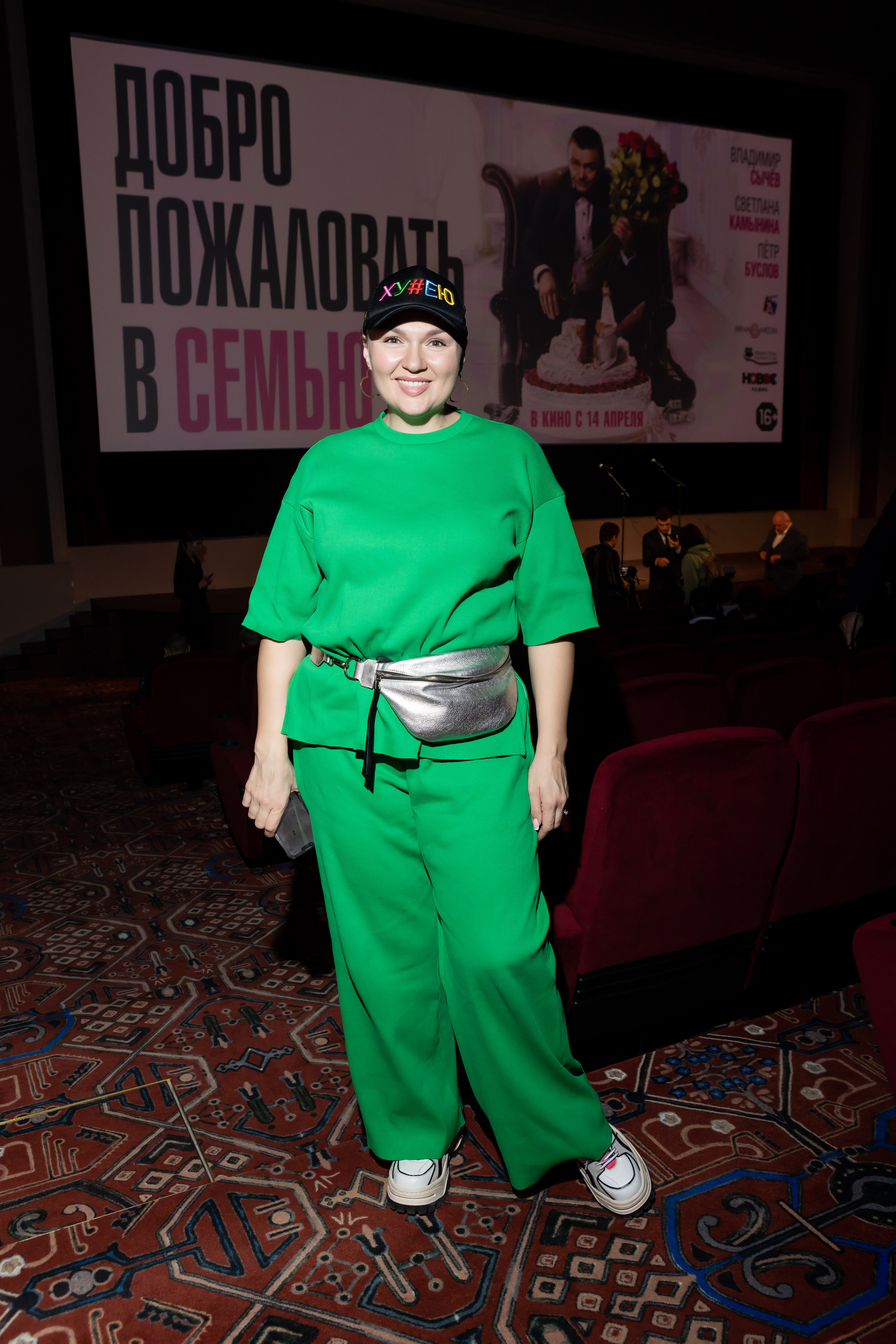 Добро пожаловать в семью. Светский фотограф — Анисина Ирина