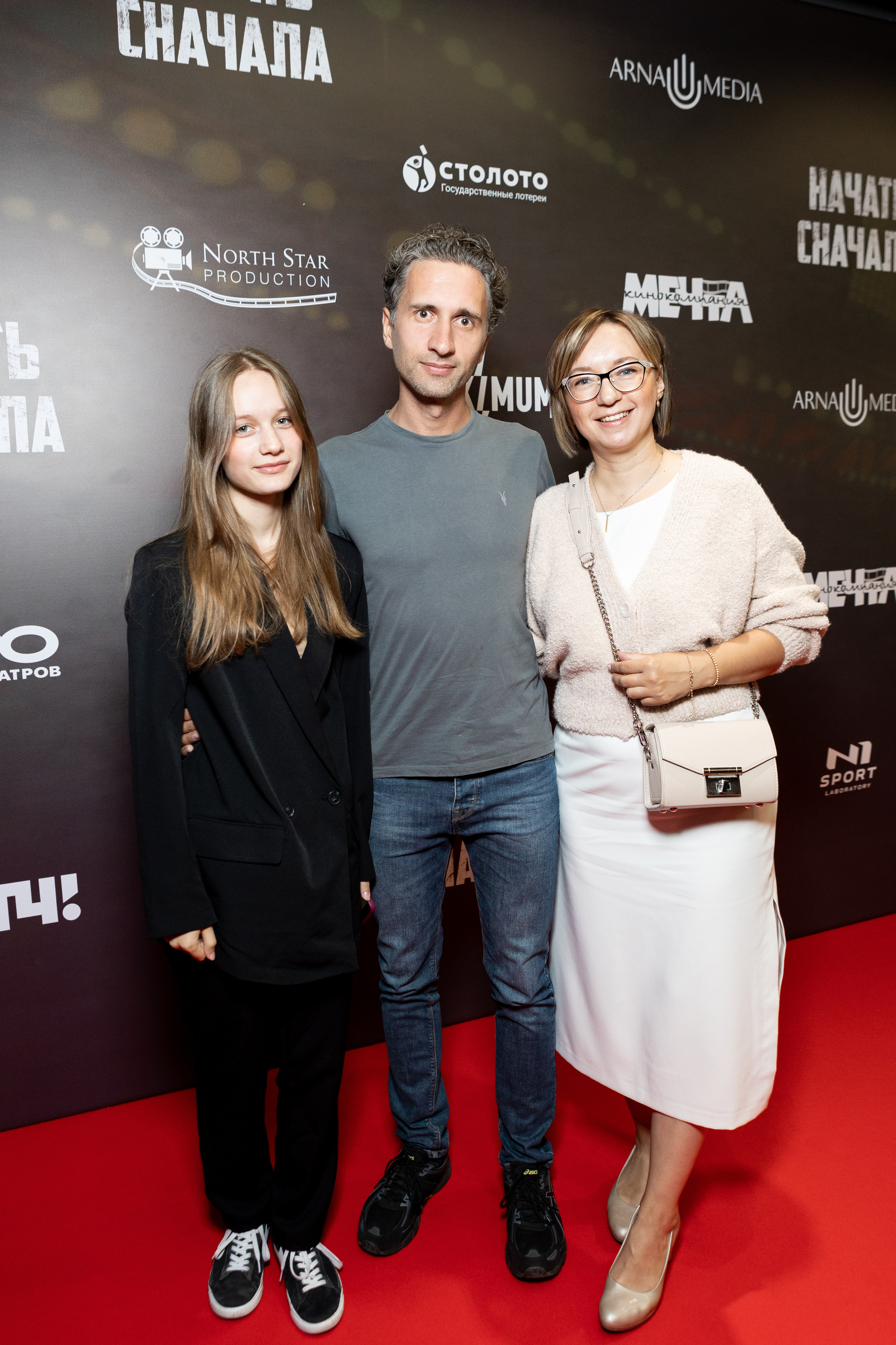 Премьера фильма «Начать сначала». Светский фотограф — Анисина Ирина