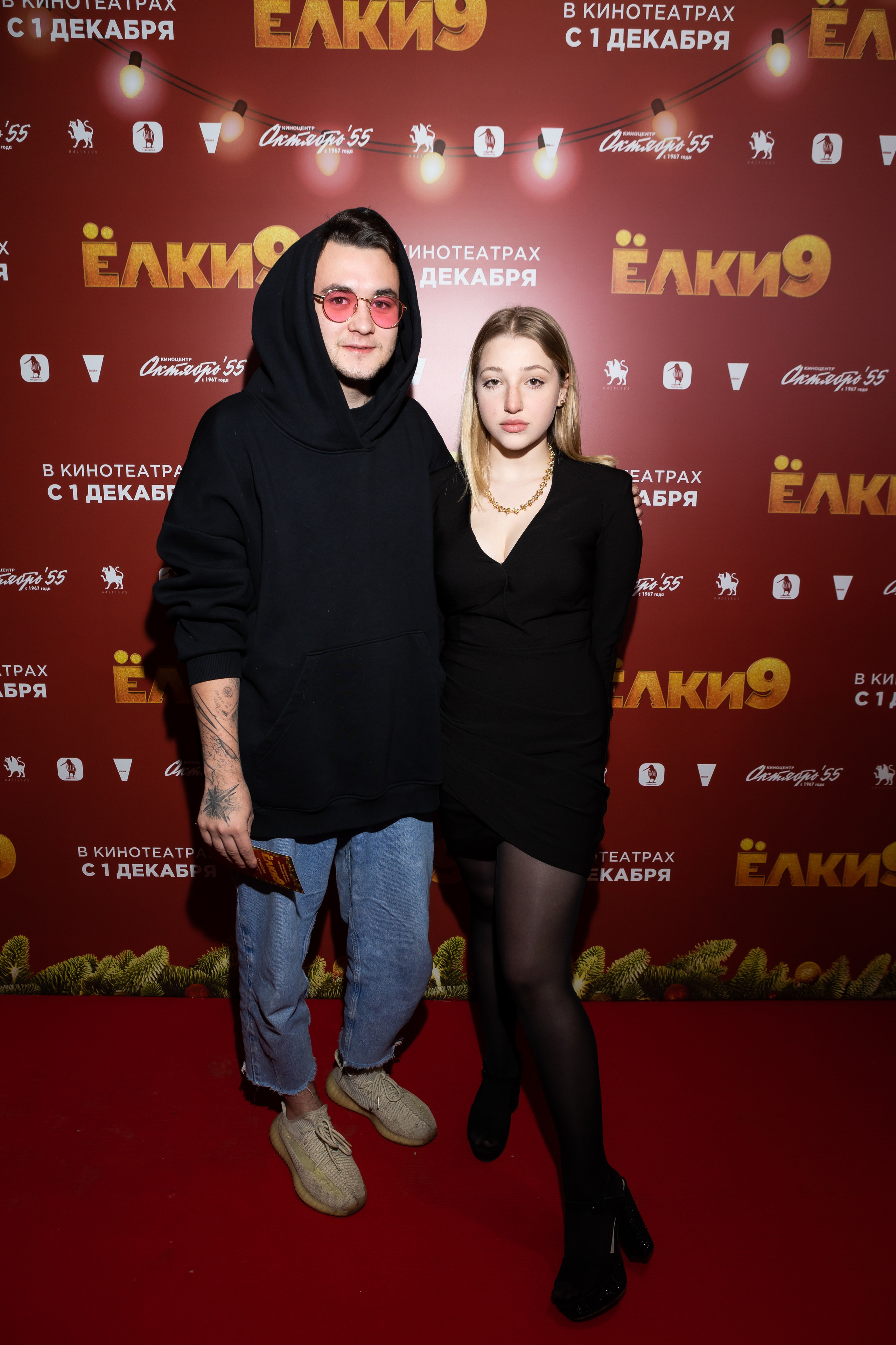 ЕЛКИ 9. Светский фотограф — Анисина Ирина