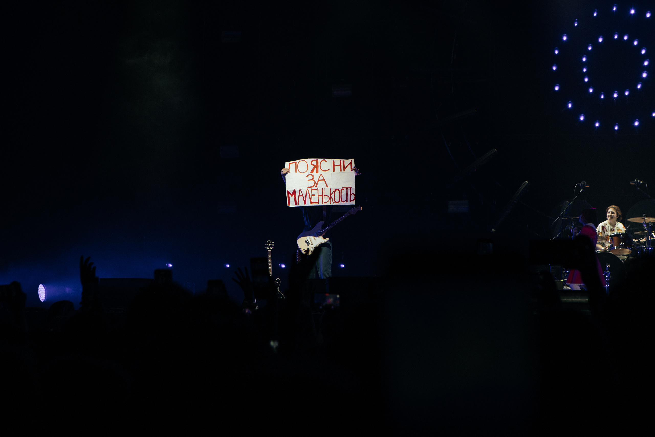 Алена Швец в Adrenaline Stadium. Светский фотограф — Анисина Ирина