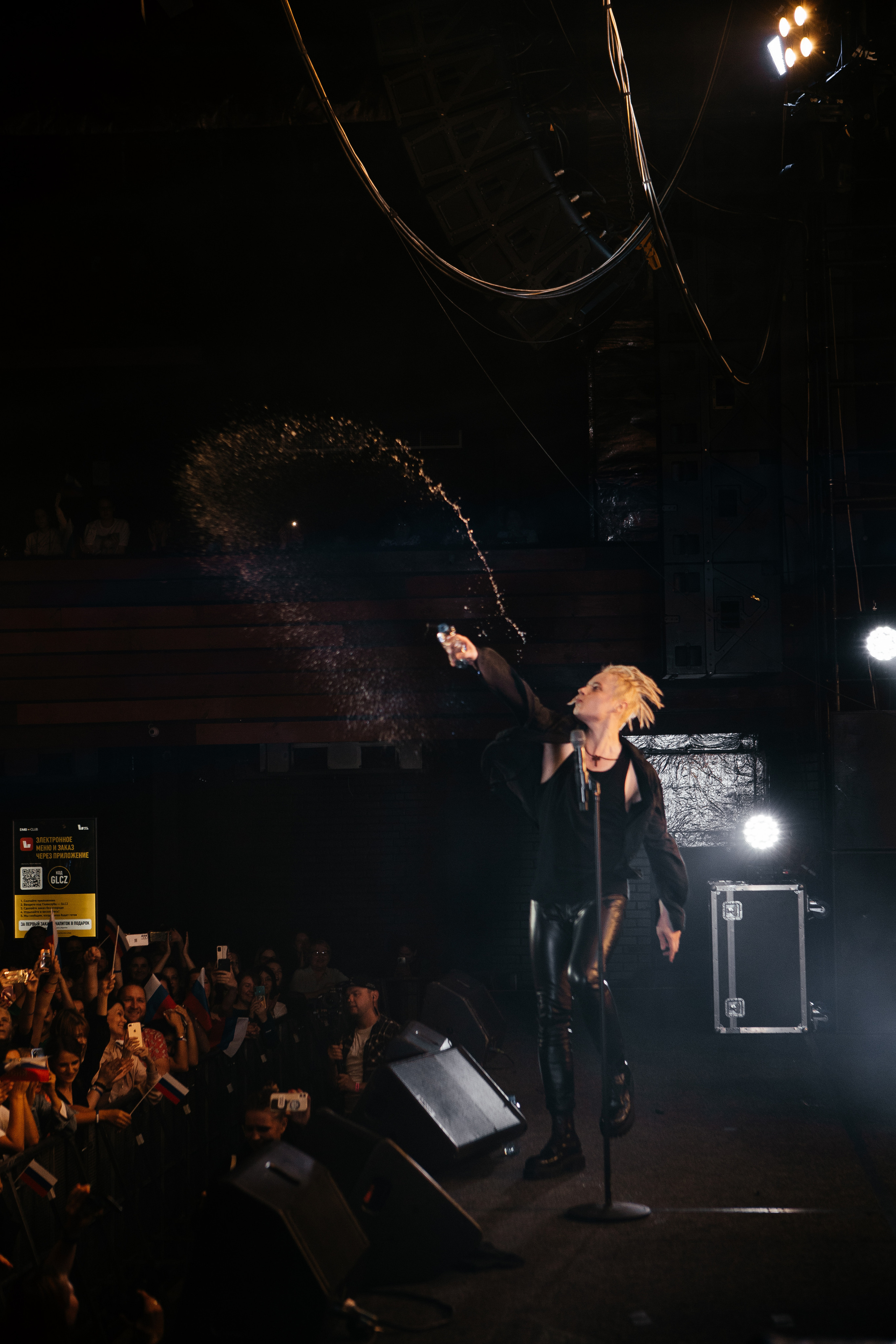 SHAMAN. Светский фотограф — Анисина Ирина