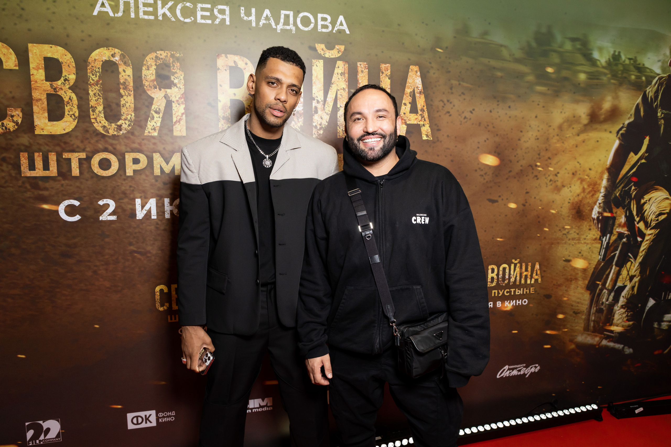 Своя война. Светский фотограф — Анисина Ирина