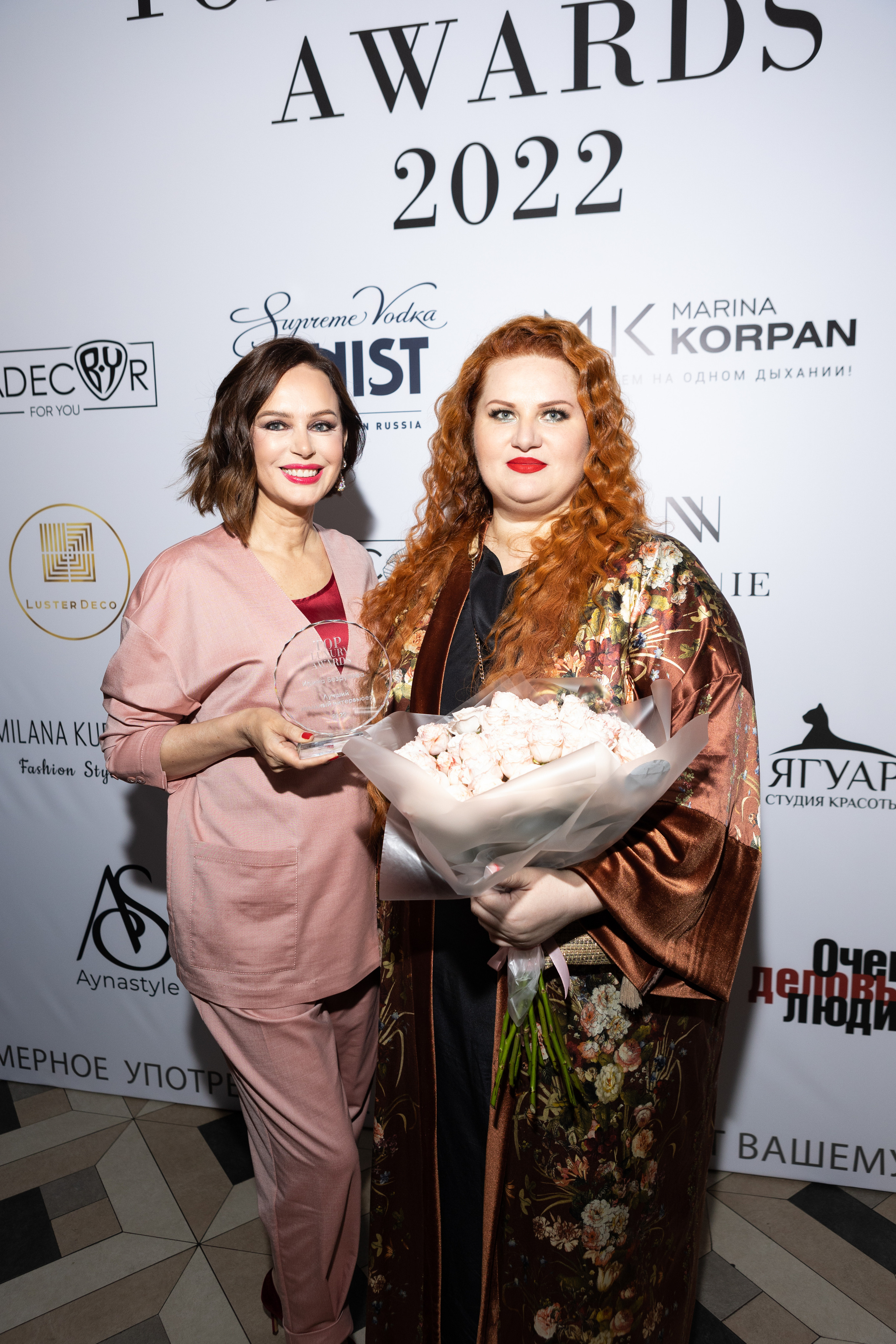 TOP LUXURY AWARD 2022. Светский фотограф — Анисина Ирина