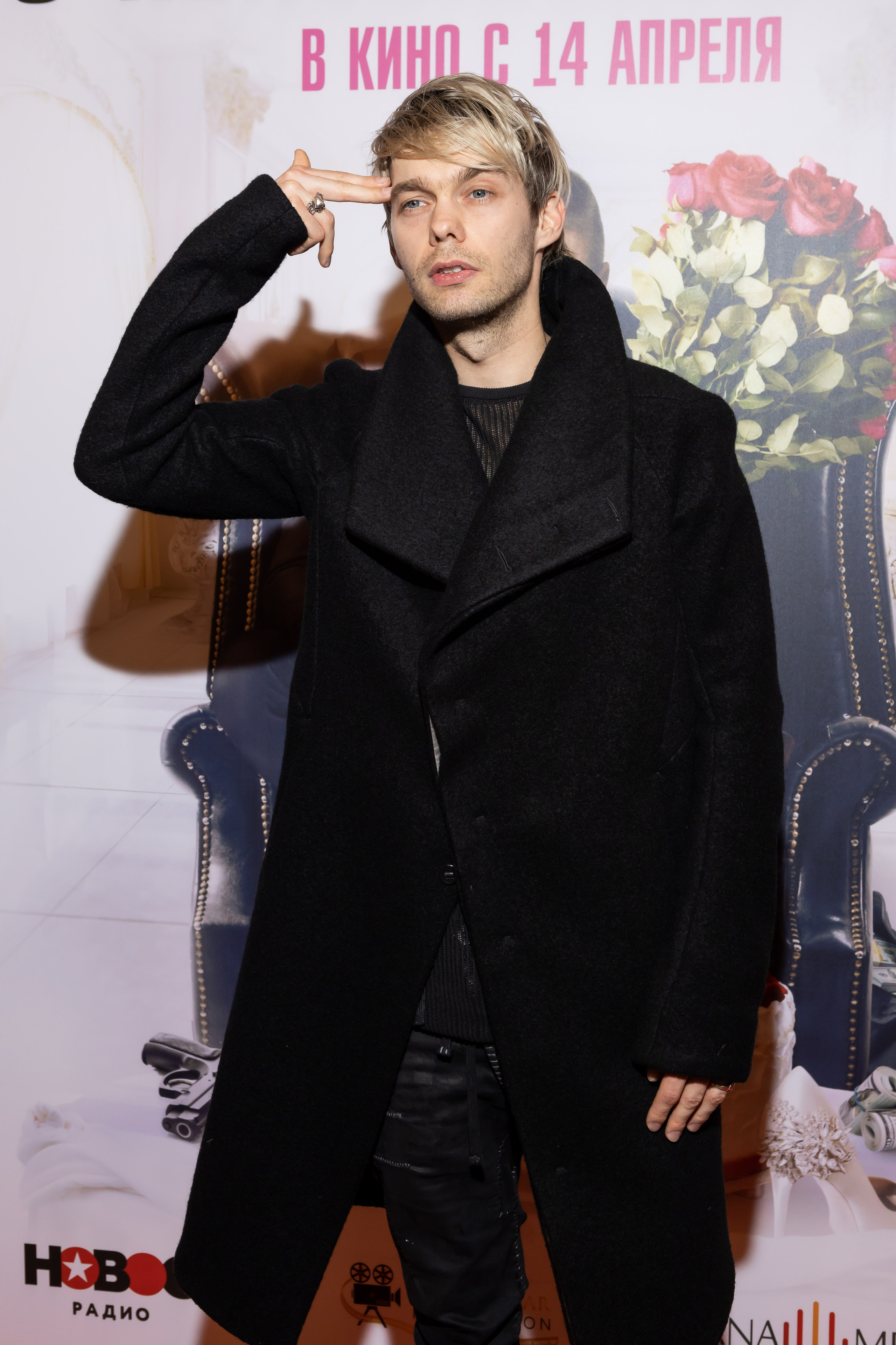 Добро пожаловать в семью. Светский фотограф — Анисина Ирина