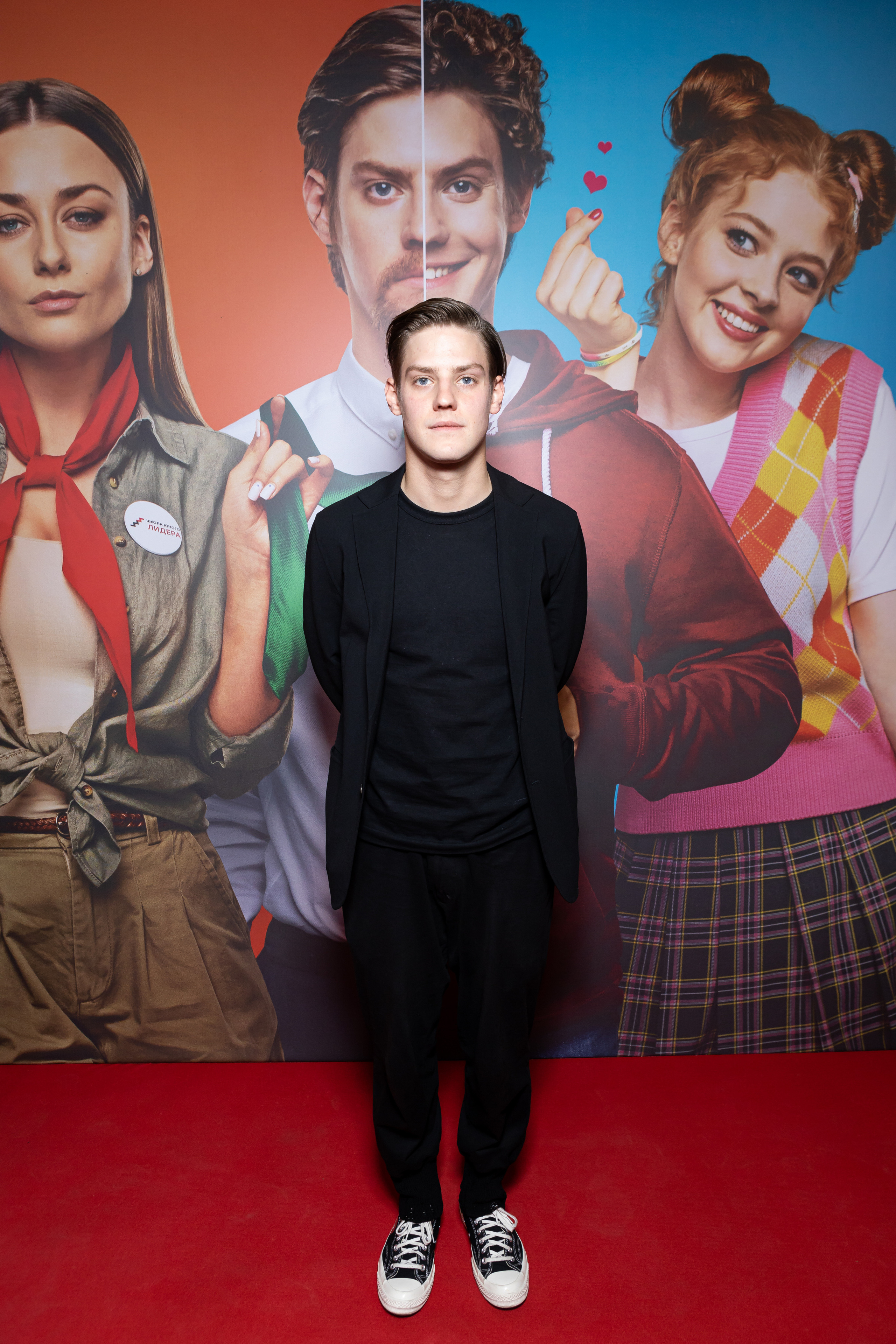 Молодой парень в кинотеатре КАРО ОКТЯБРЬ. Светский фотограф — Анисина Ирина