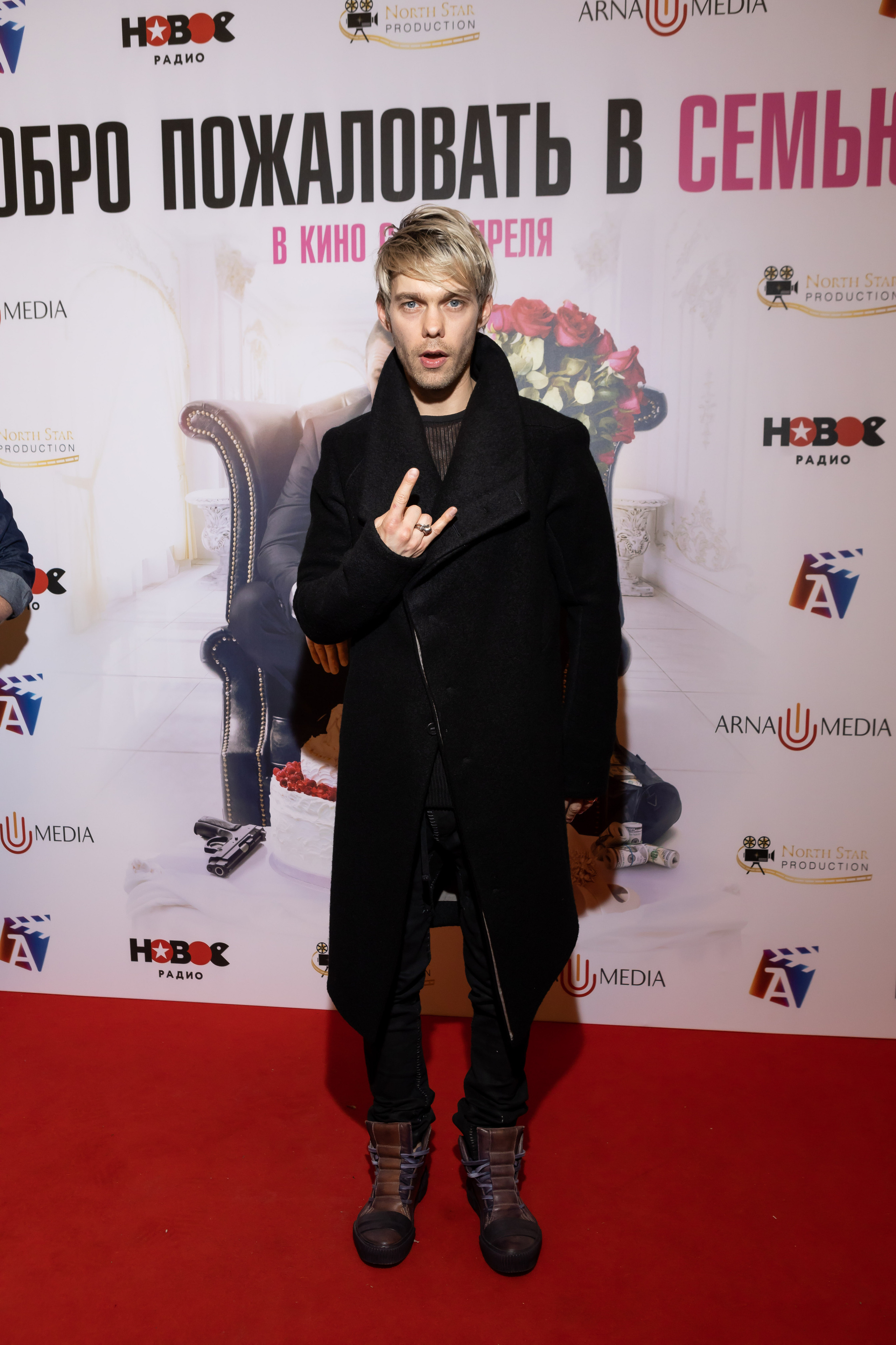 Добро пожаловать в семью. Светский фотограф — Анисина Ирина