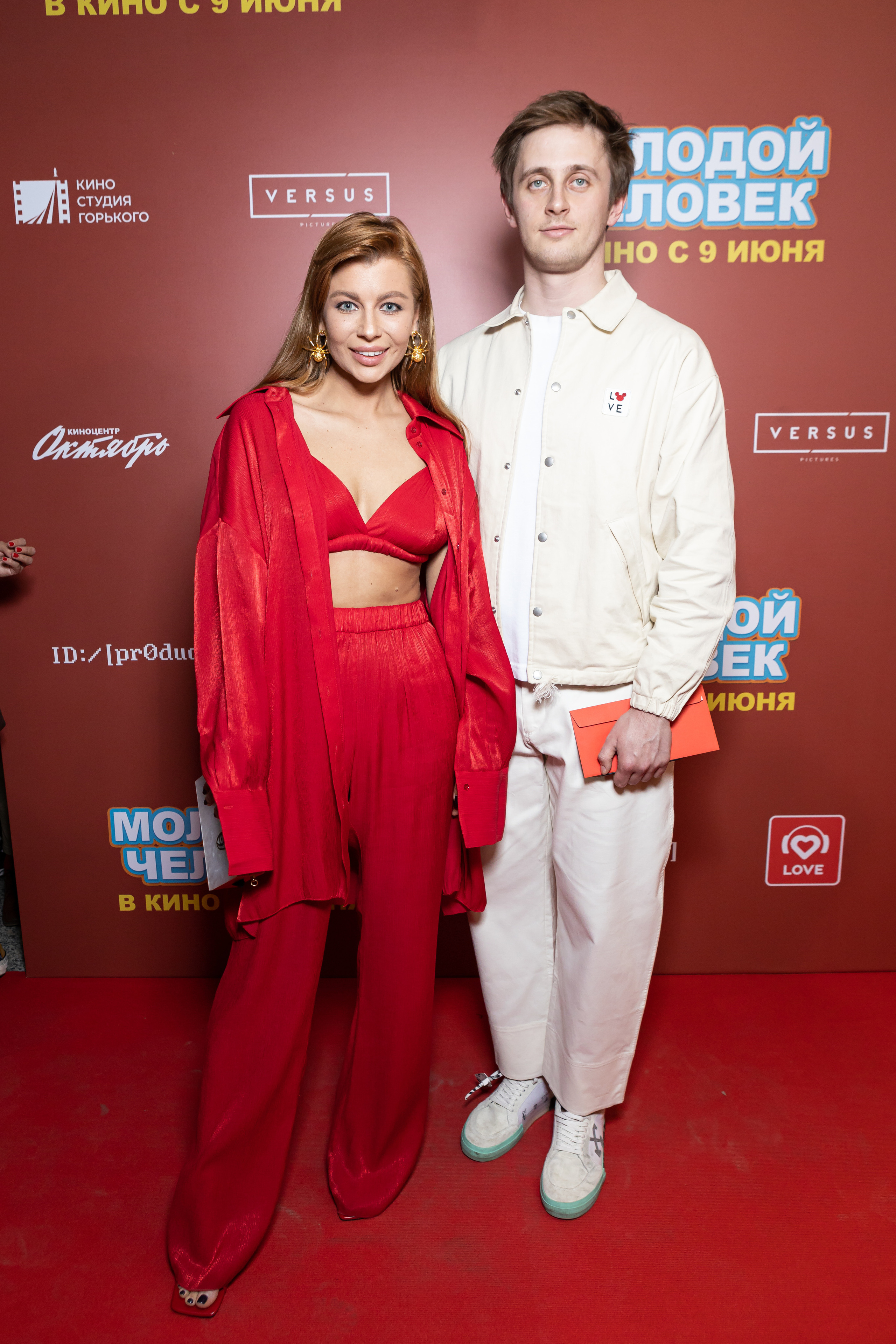 Молодой парень в кинотеатре КАРО ОКТЯБРЬ. Светский фотограф — Анисина Ирина