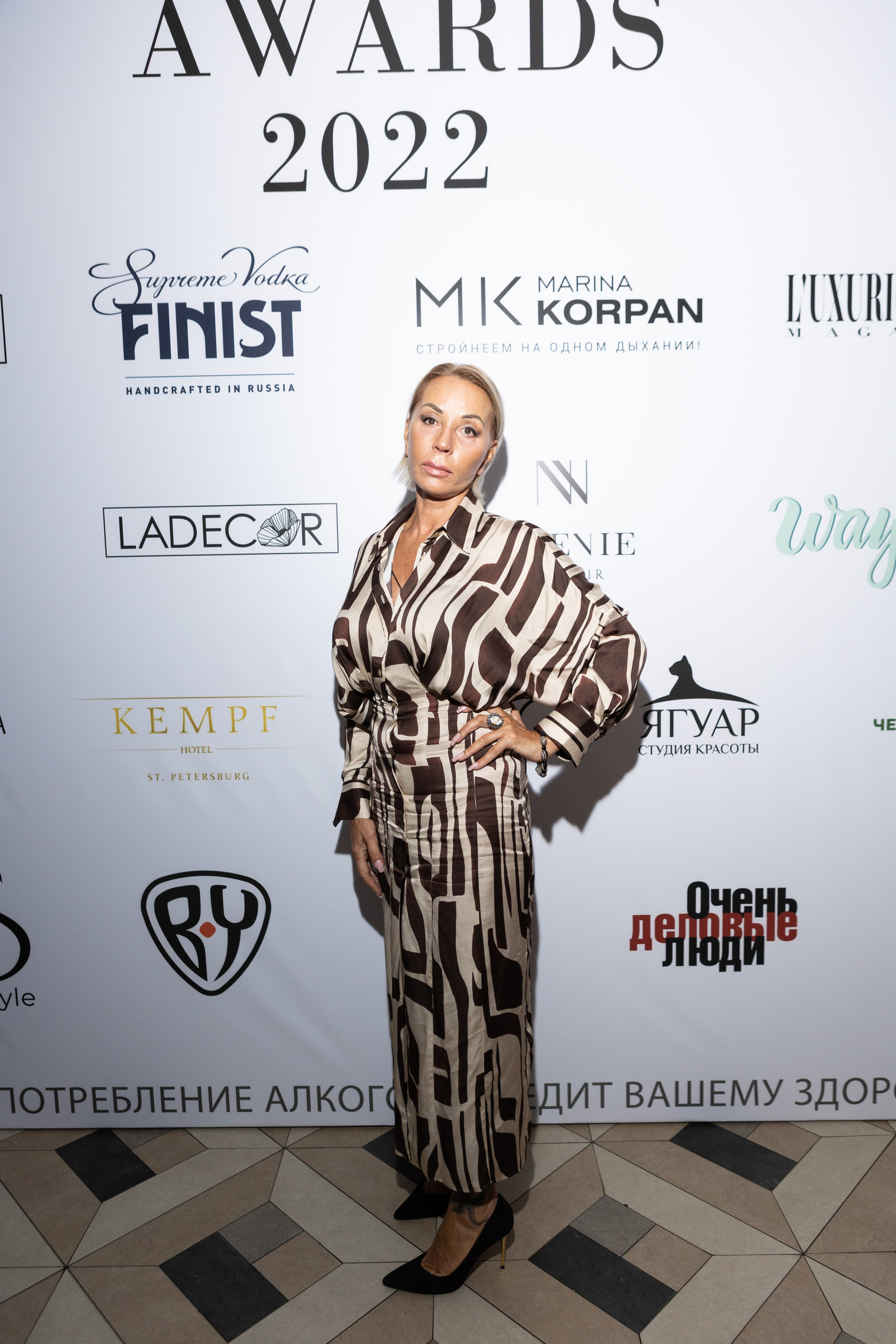 TOP LUXURY AWARD 2022. Светский фотограф — Анисина Ирина