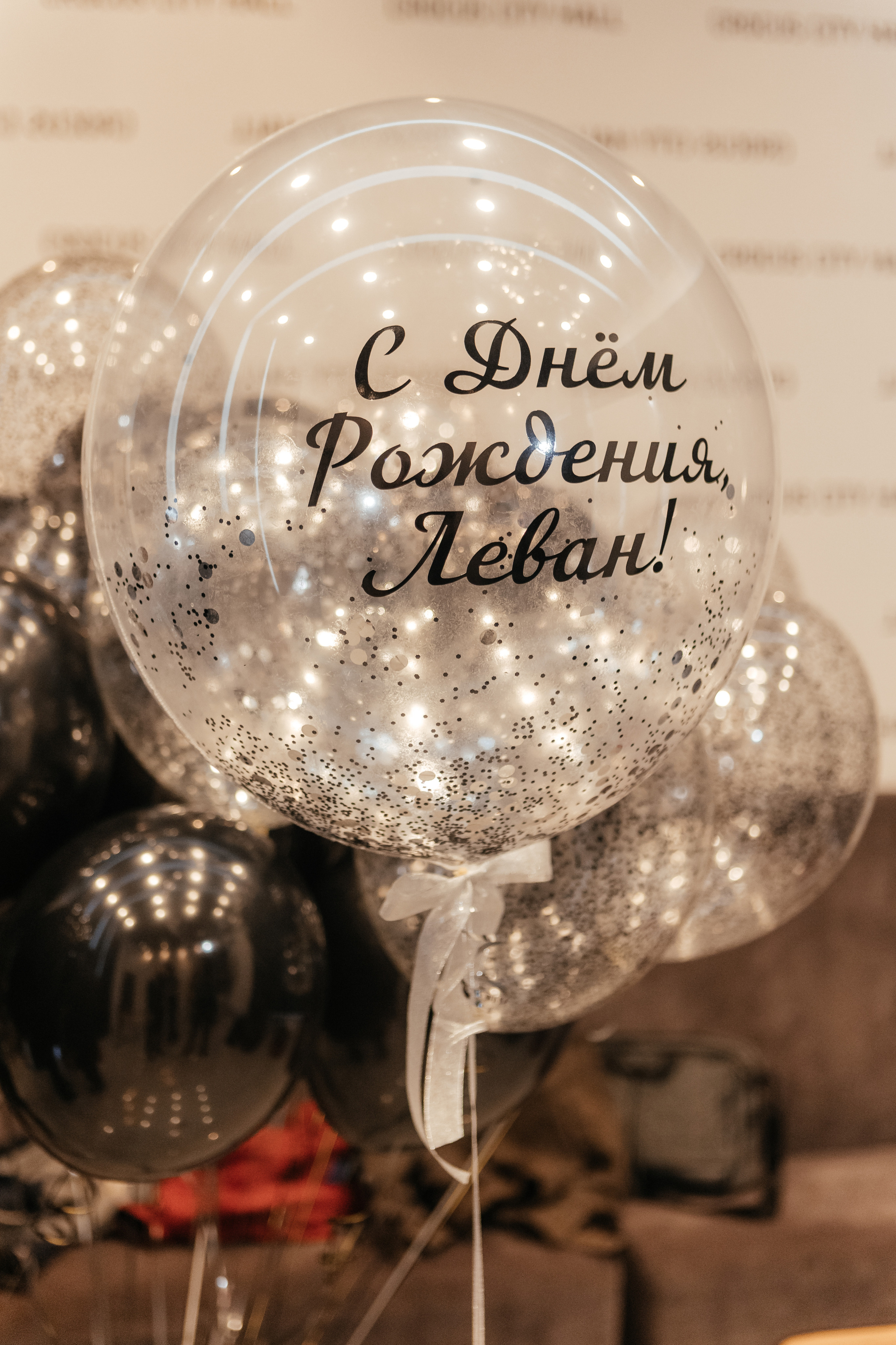 L-ONE в CROCUS CITY HALL. Светский фотограф — Анисина Ирина