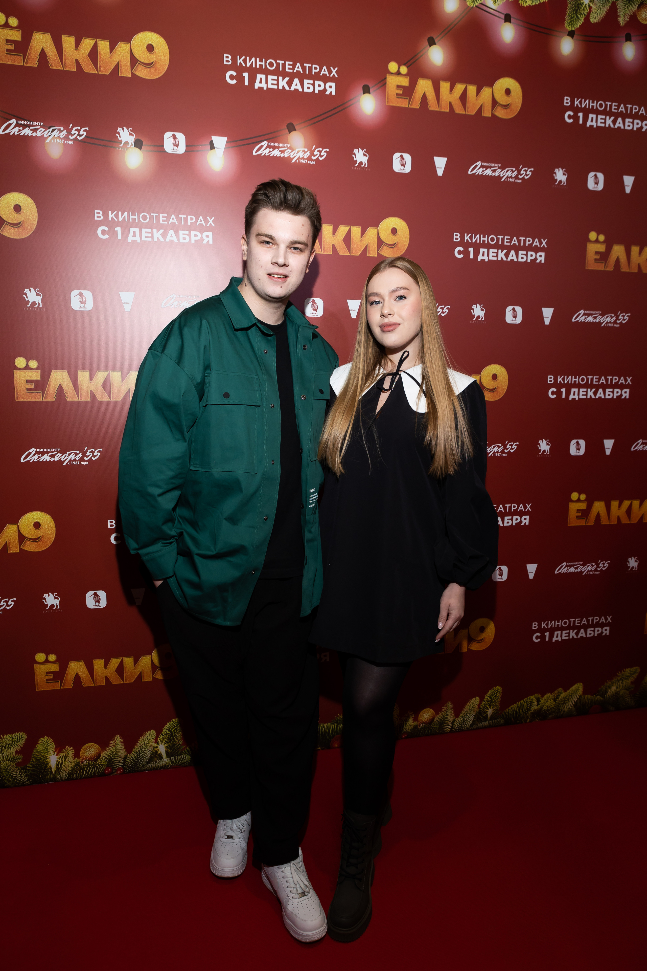 ЕЛКИ 9. Светский фотограф — Анисина Ирина