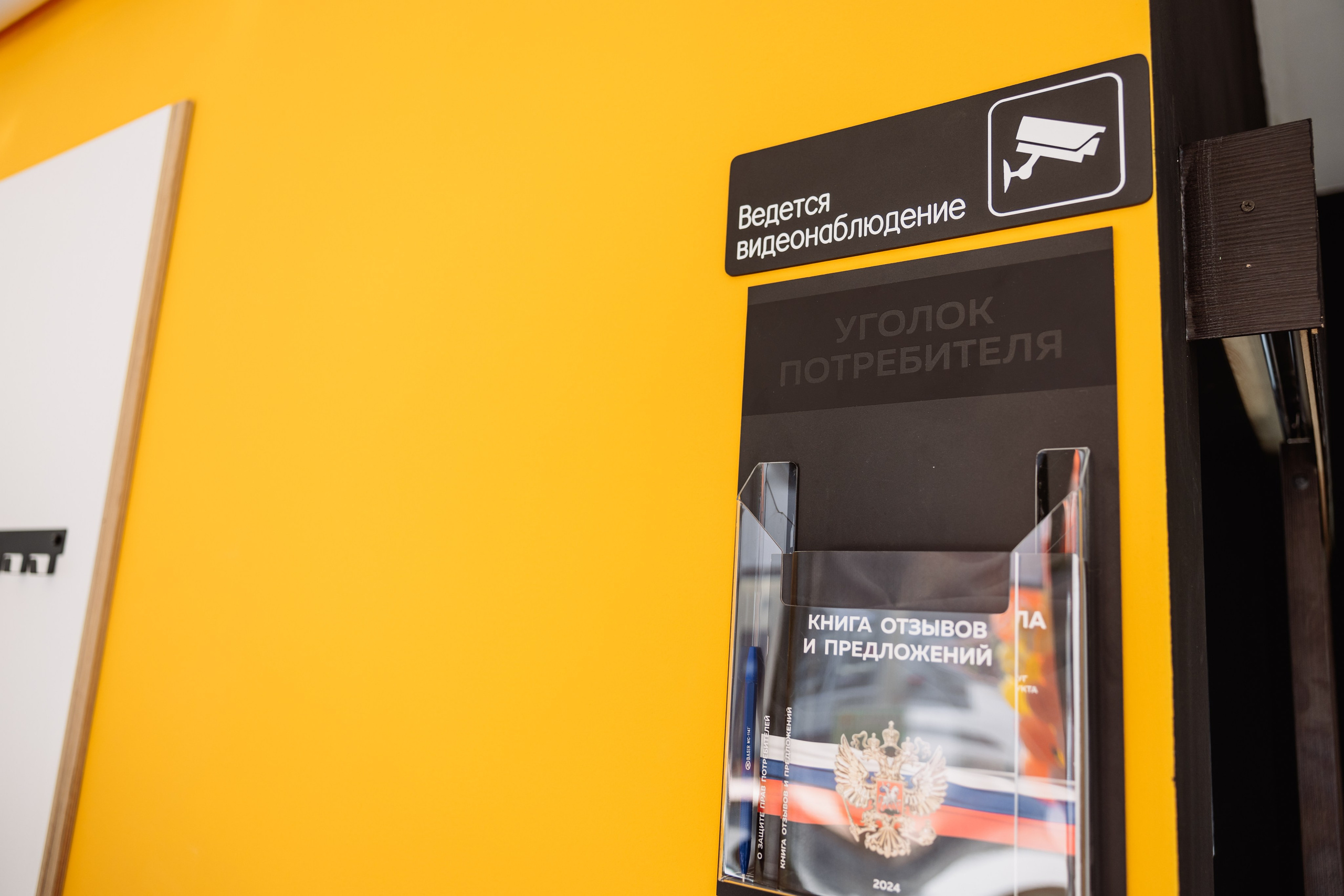 ЧЕБ И РЕК | РИО. ФОТОГРАФ ИРИНА ШАМАТАВА