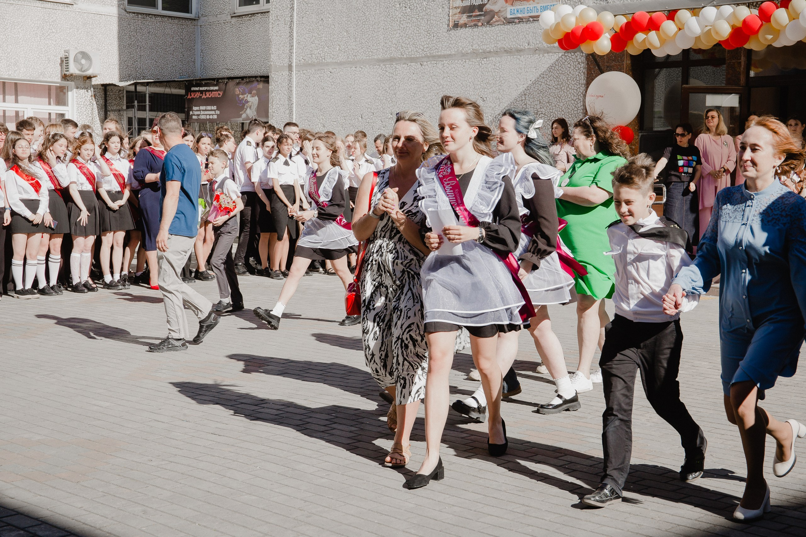 11 класс 33 школа. Выпускные альбомы Натальи Бутко: Новороссийск, Анапа, Геленджик