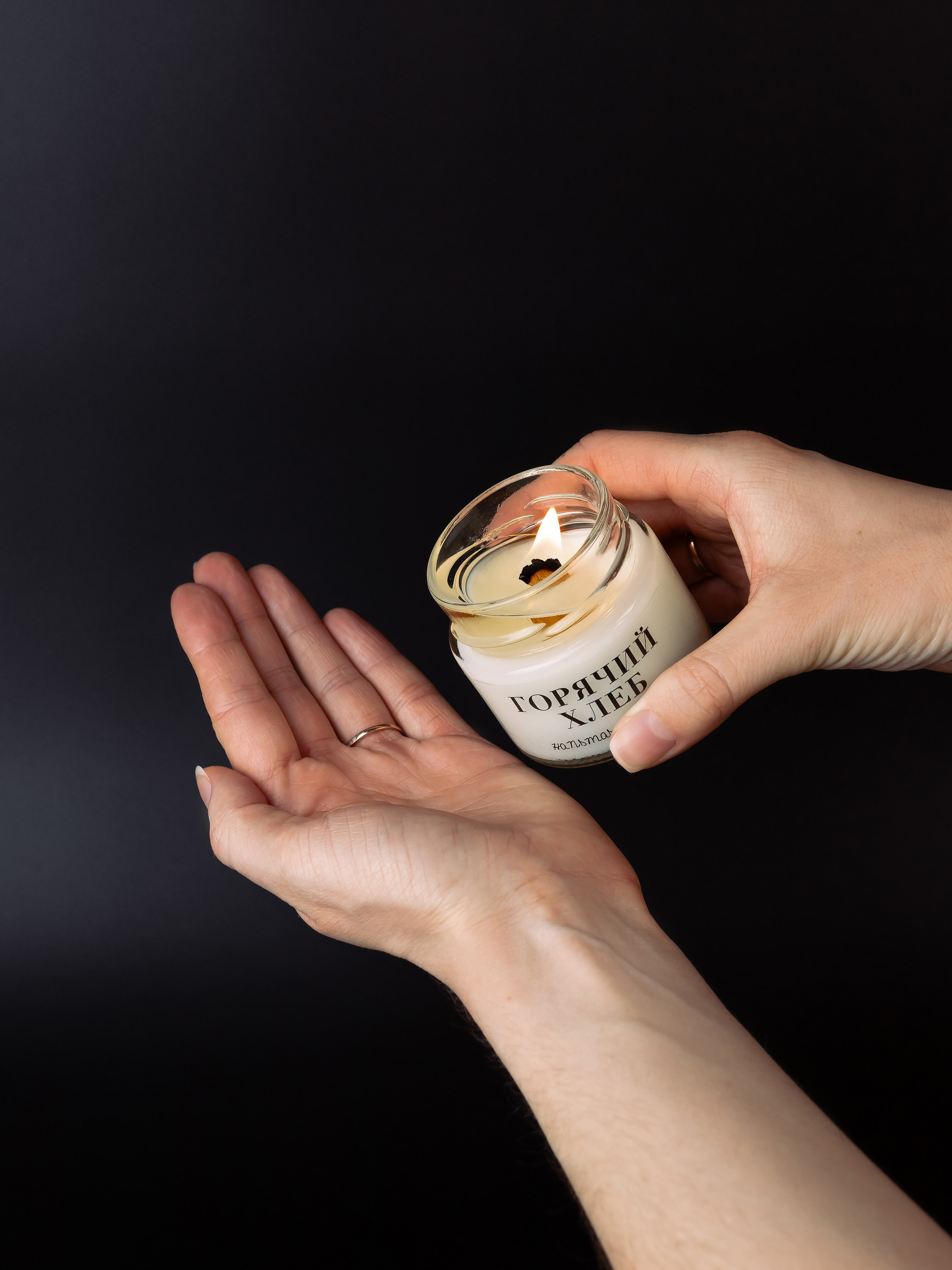 Свечи. Фотограф в Краснодаре Арина Кудряшова