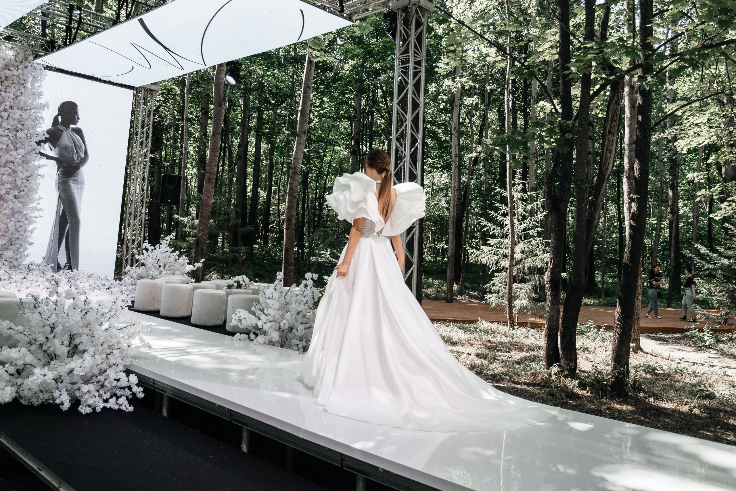 Марат и Александра