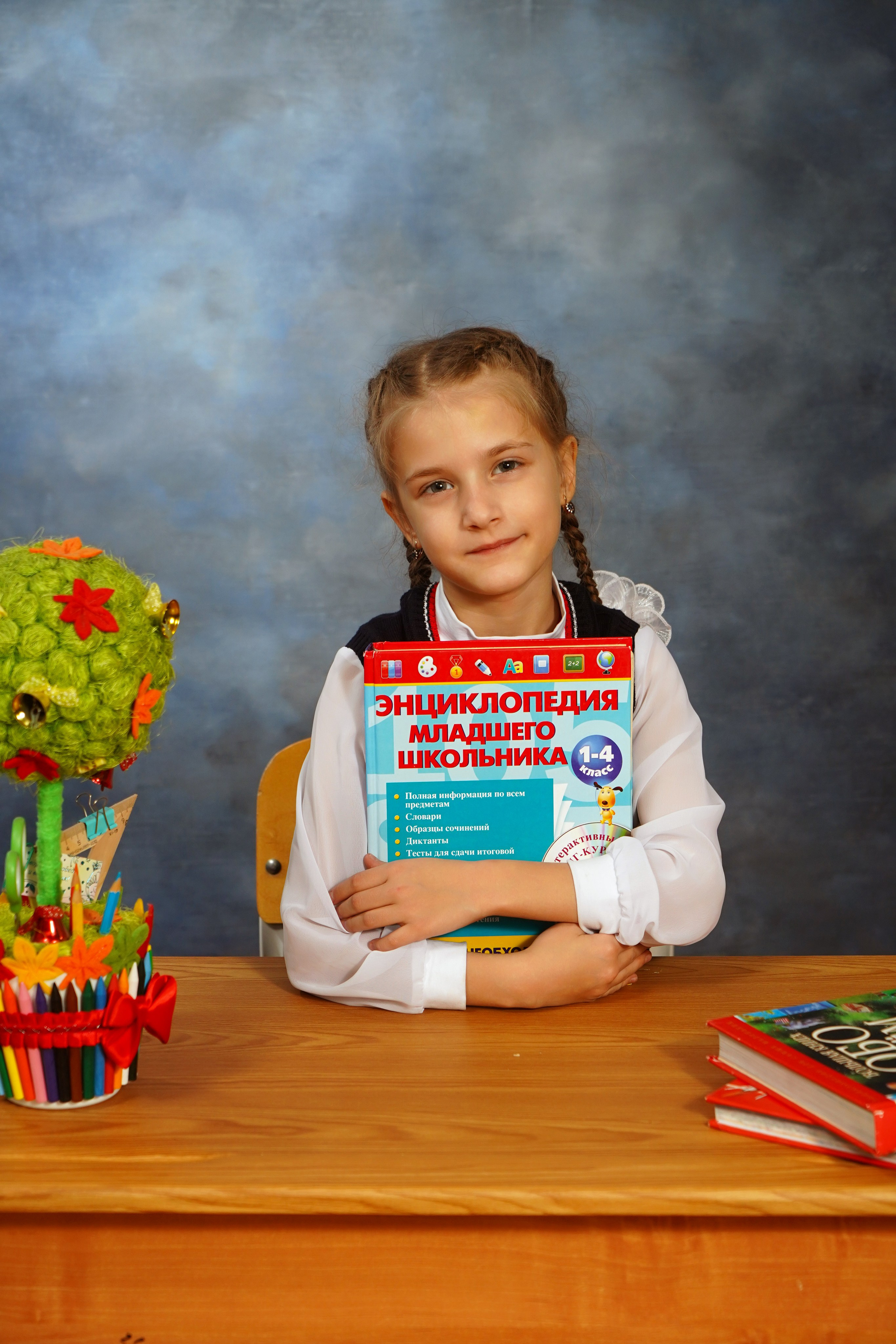 Младшие школьники. Photostori.ru