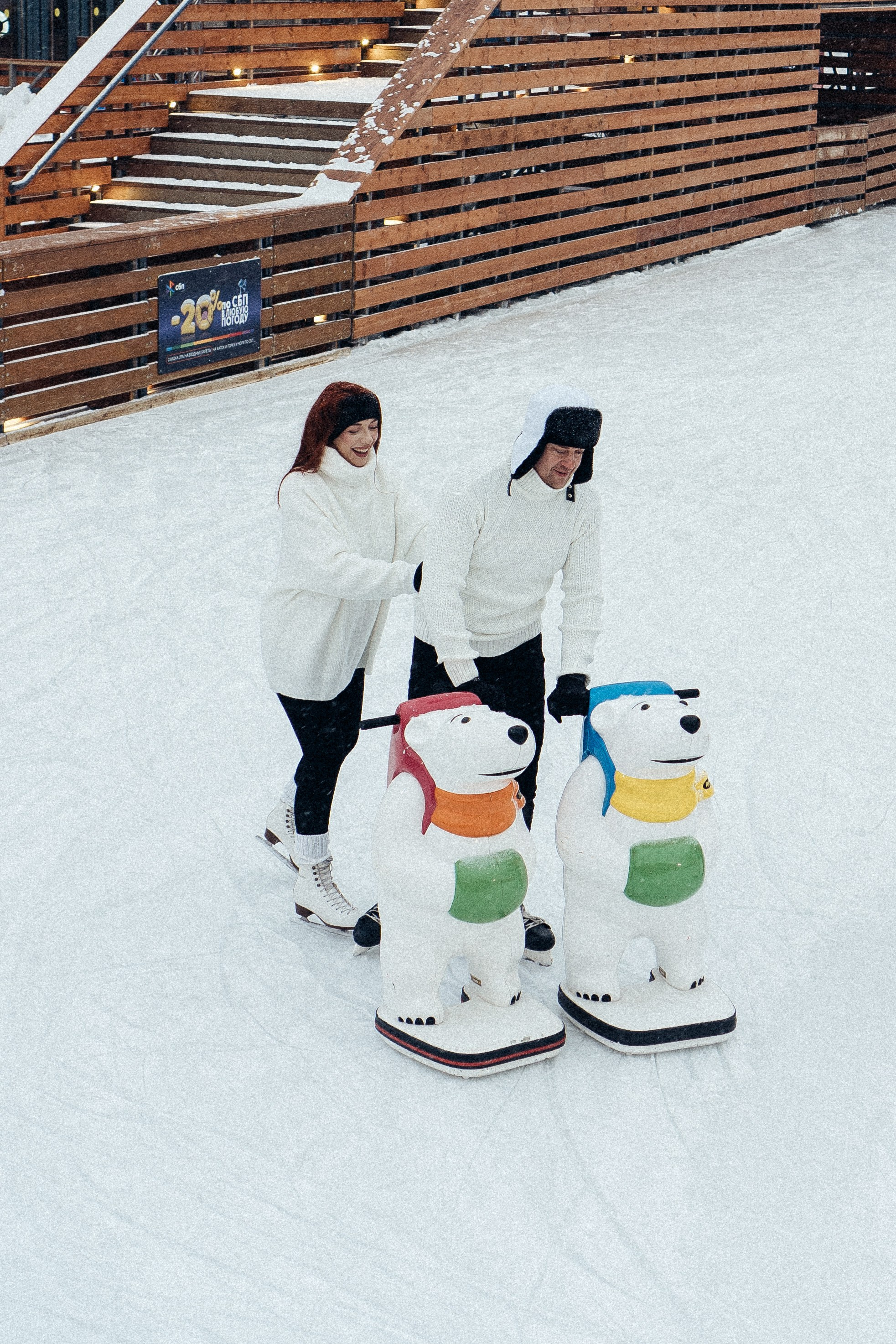 КАТОК СЕВКАБЕЛЬ. Профессиональный фотограф, Санкт-Петербург — Виктория Богомолова