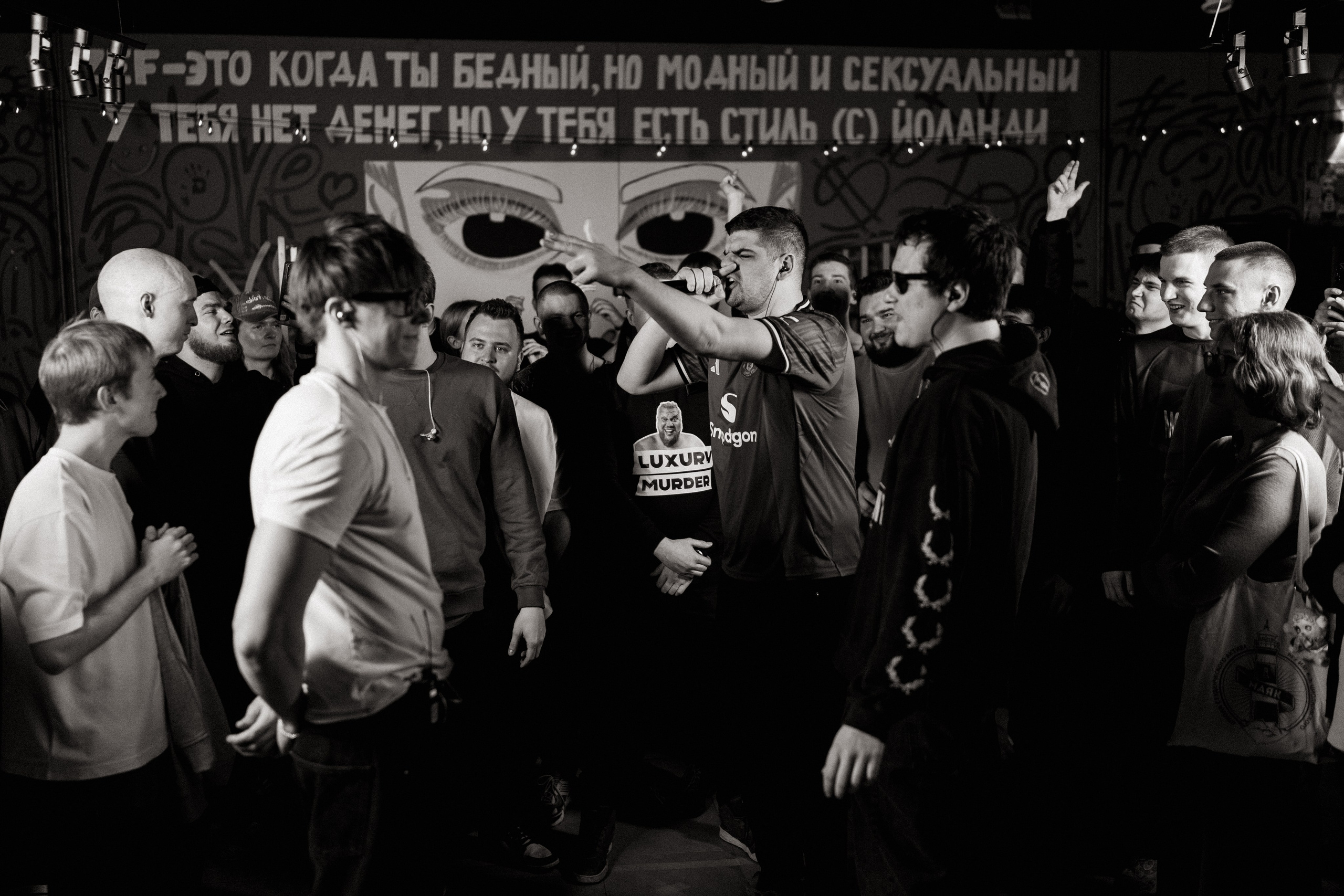 БЧБ. Портретный фотограф в Калуге Арсений Борода