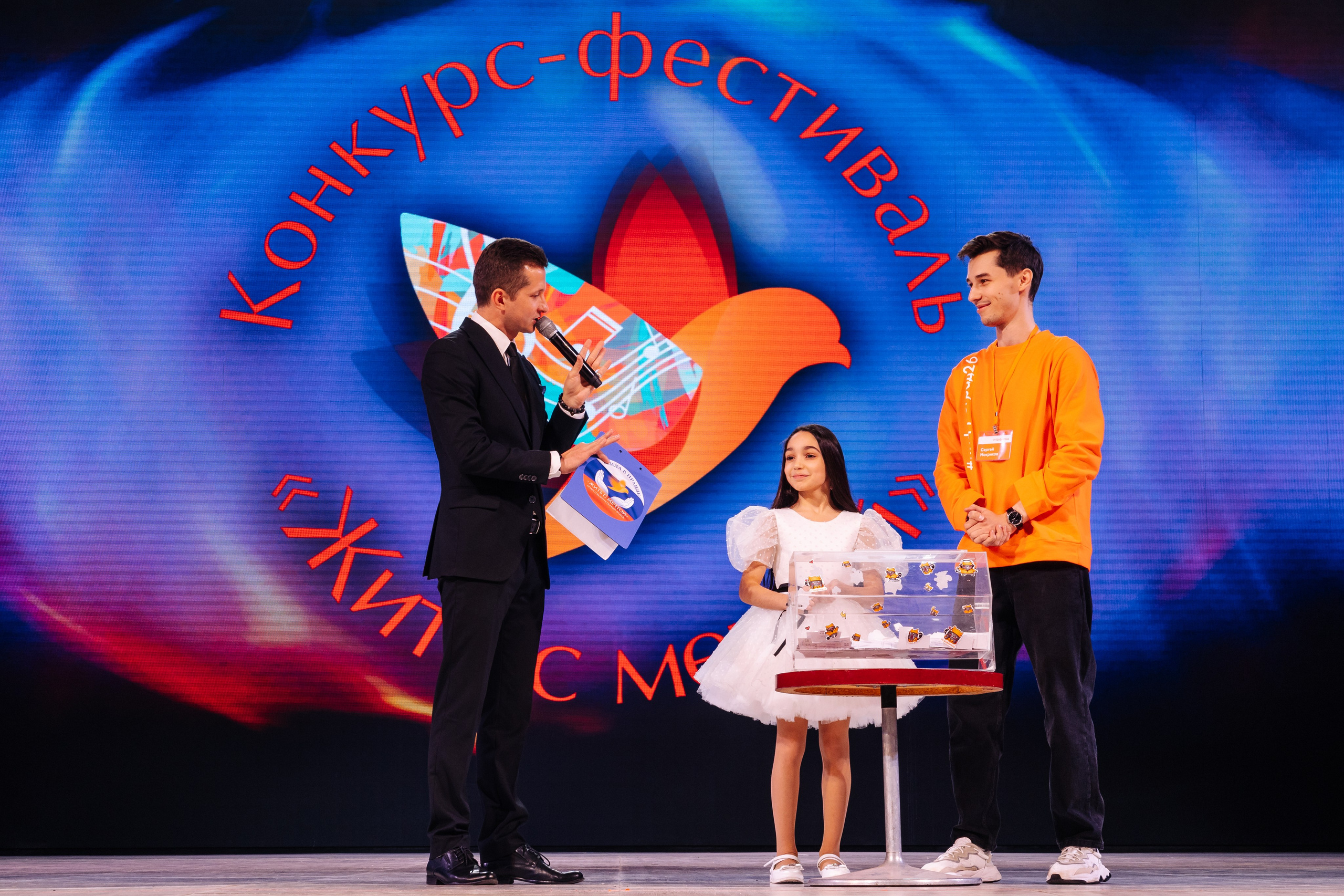 Конкурс-фестиваль «Жить с Мечтой». Фотограф Ставрополь Петр Голубенко