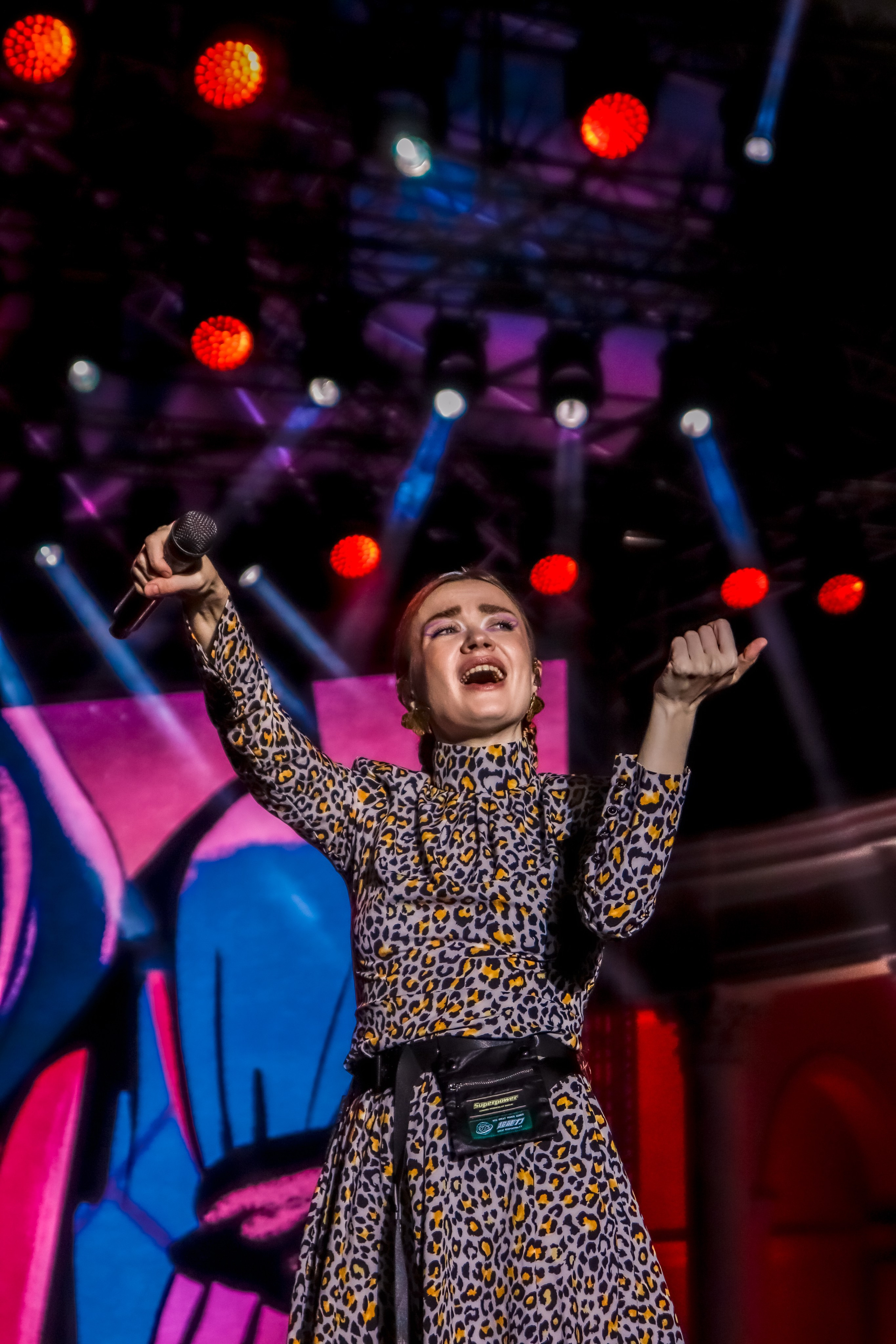 Концерт на День города в Москве. Главная