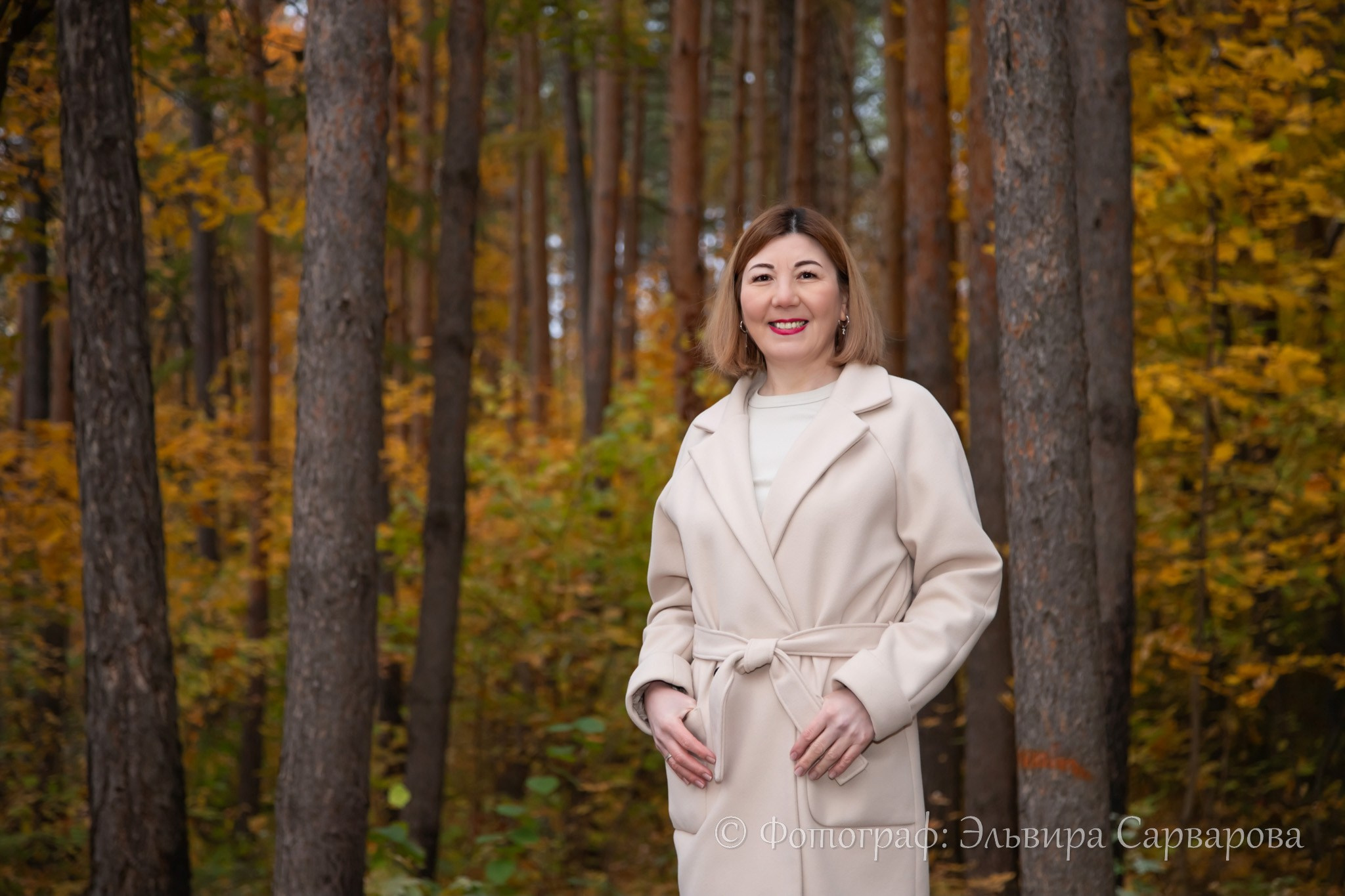 Осенняя фотосессия. Репортажный Фотограф