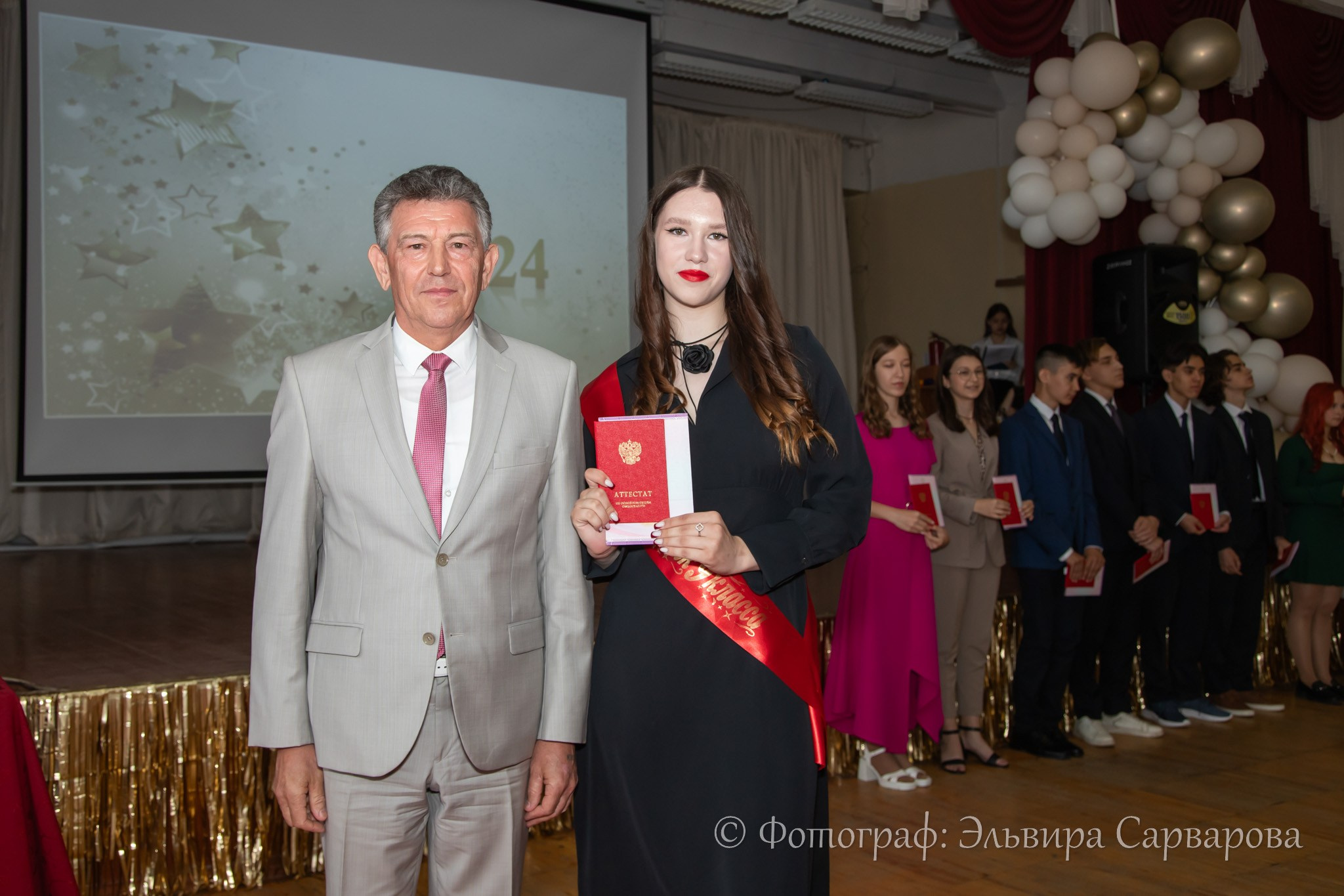 Вручение аттестатов 9 класс. Репортажный Фотограф