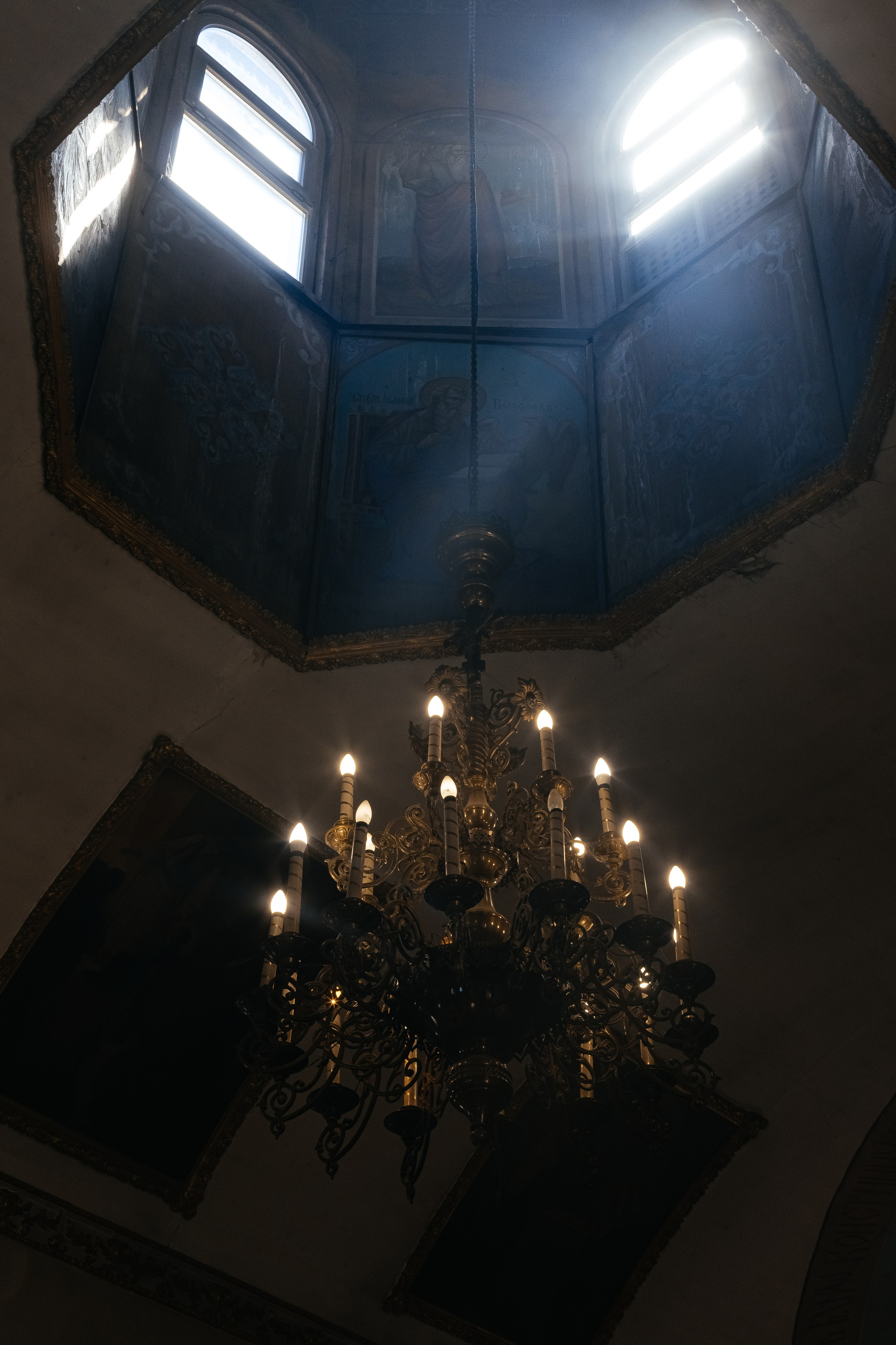 Крестины Софьи. Главная