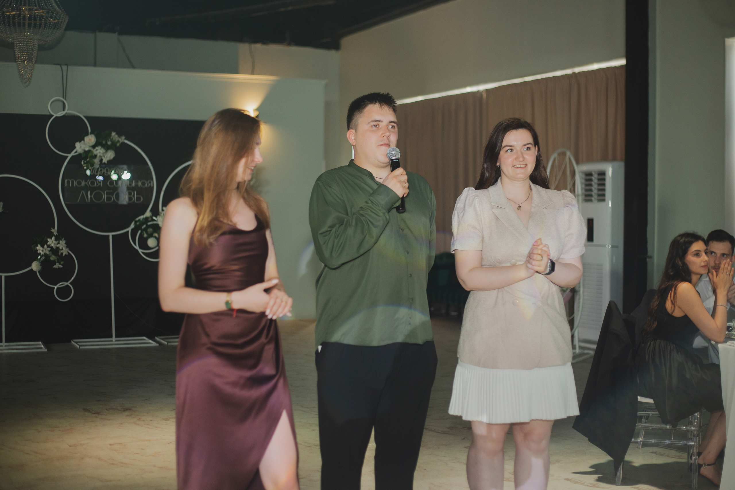 13.07.25. Главная