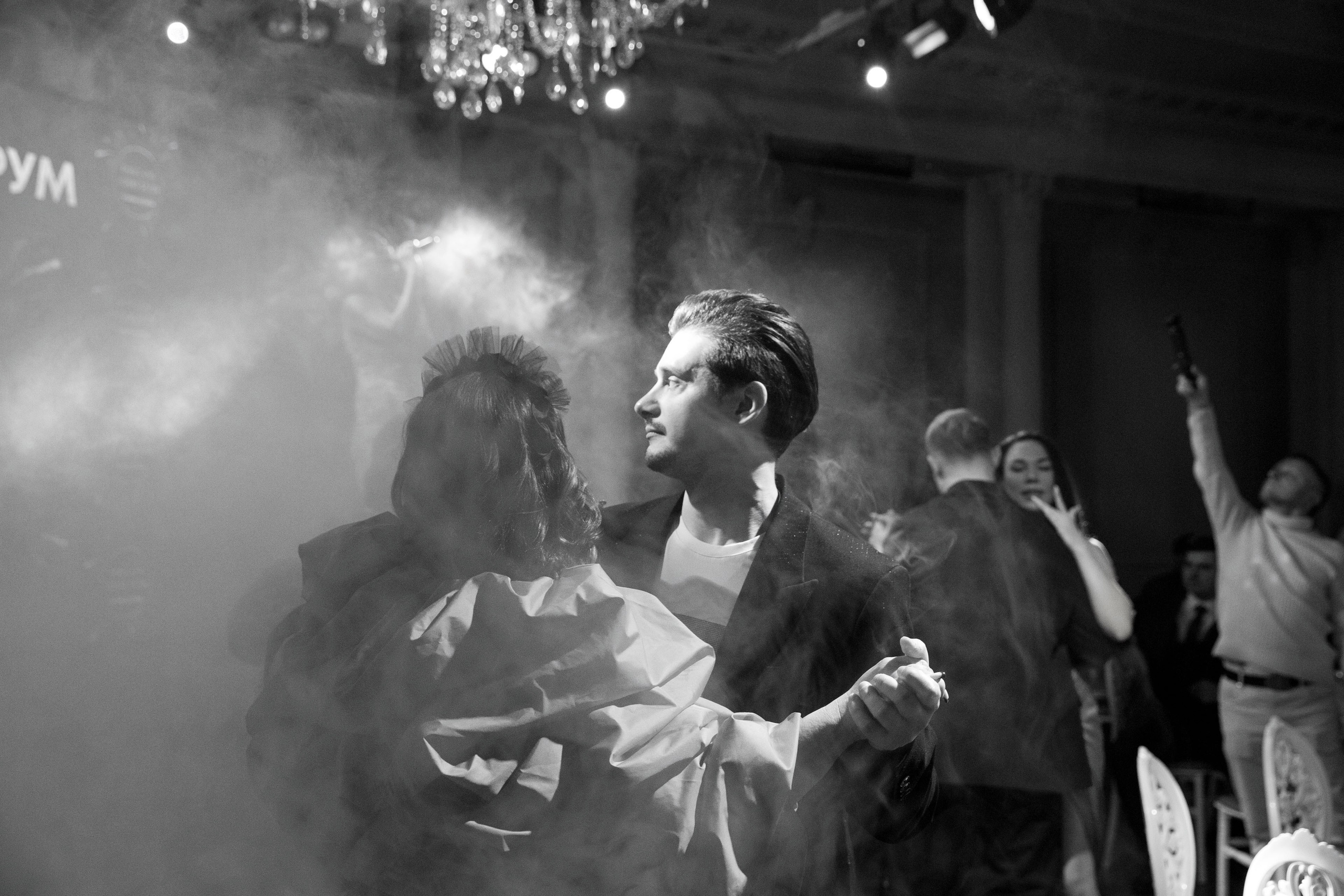 23.02.2025 Антифорум Татьяны Босовой. Фотограф в Санкт-Петербурге Алена Сертакова