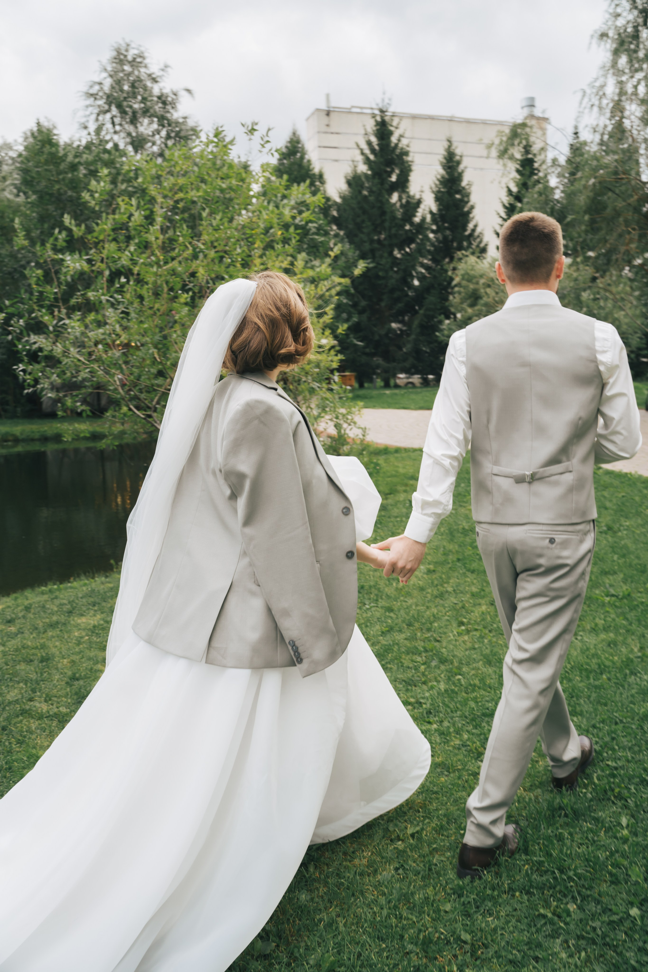 Александра и Даниил. Главная