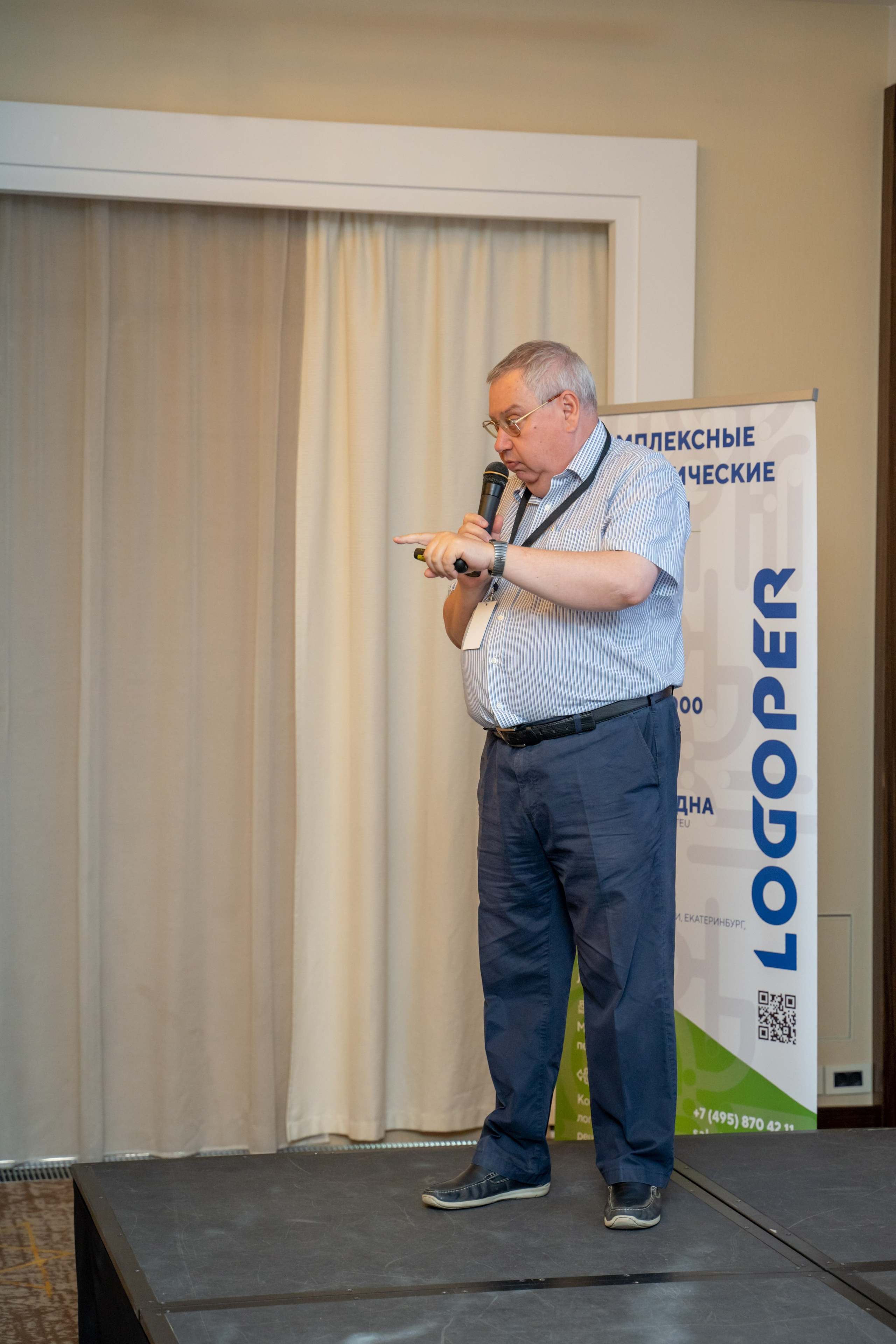 Репортаж «ЗАКОНТЕЙНЕРАМИ». Главная