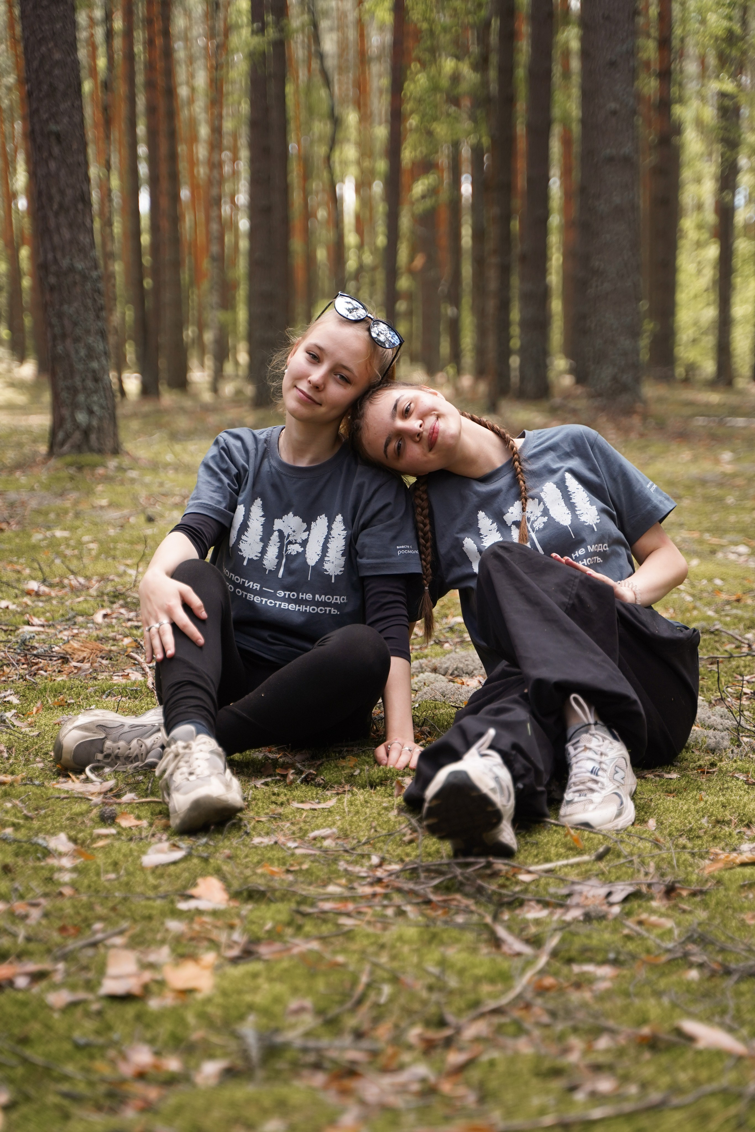 Эко-сборы добровольцев «О! Пушка» в национальном парке «Мещерский» 2024. Фотограф Надежда Погребняк | Рязань | Москва