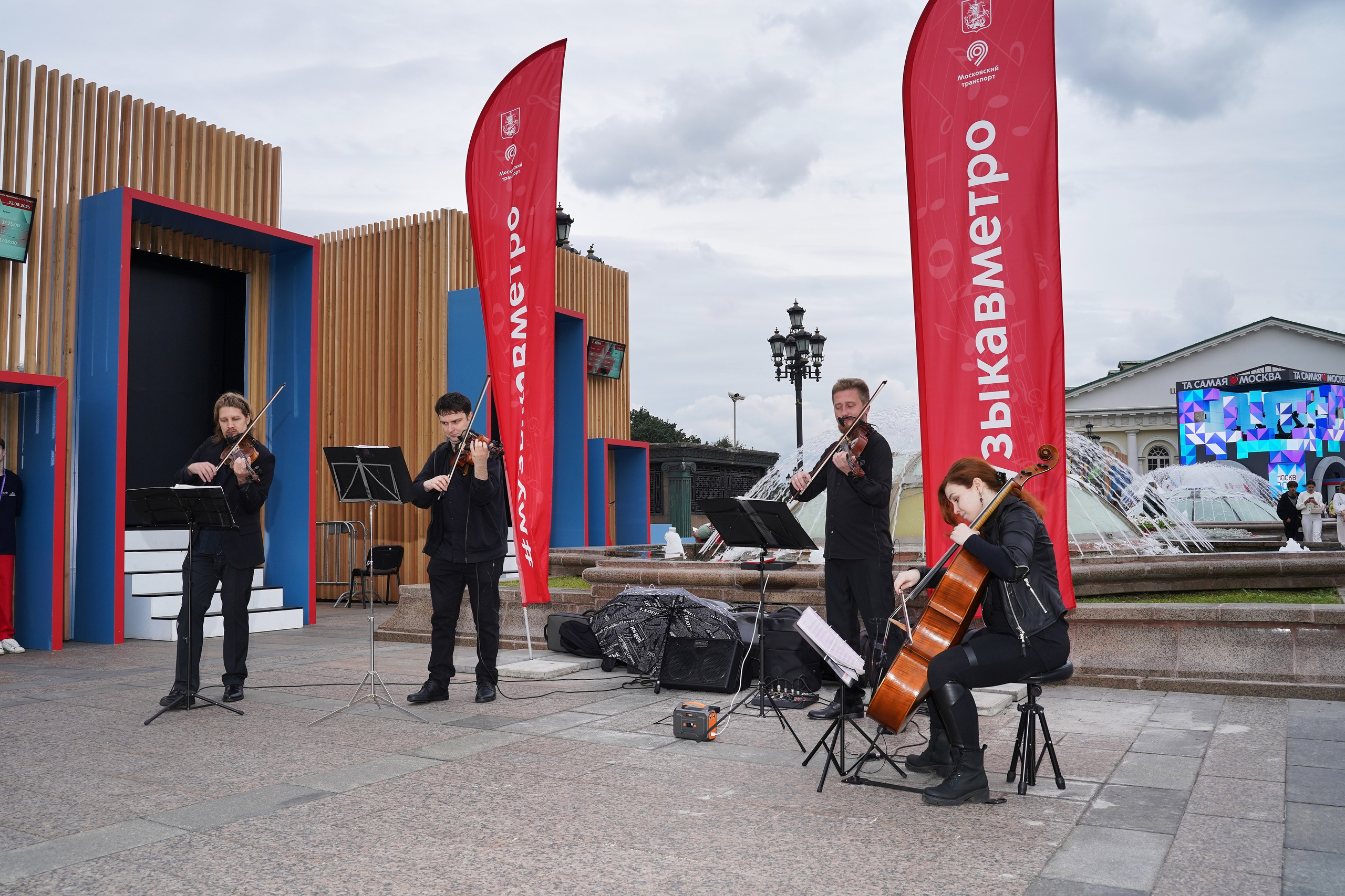 Москва 2030. Фотограф