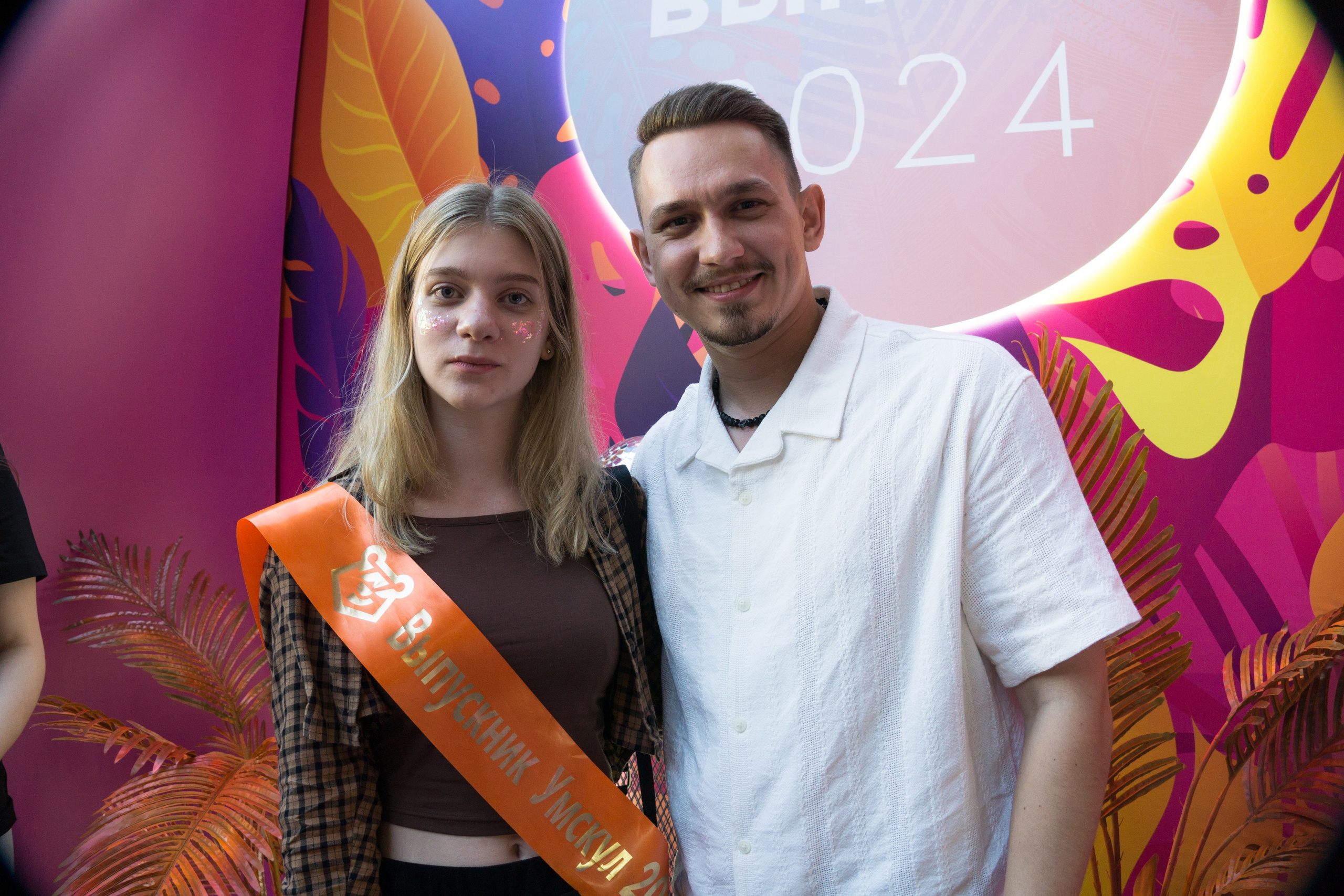 VK GIPSY Выпускной УМСКУЛ. Фотограф