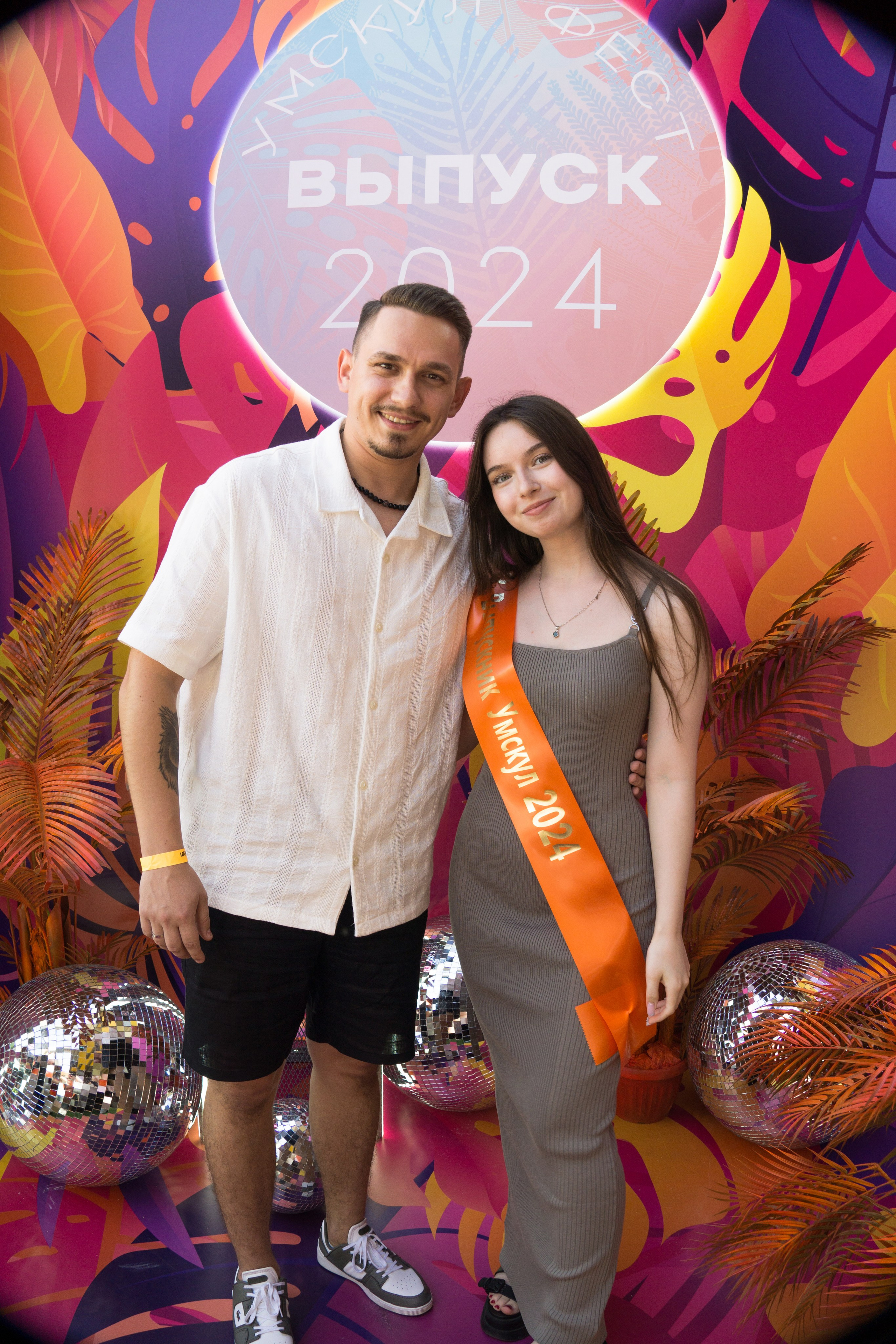 VK GIPSY Выпускной УМСКУЛ. Фотограф